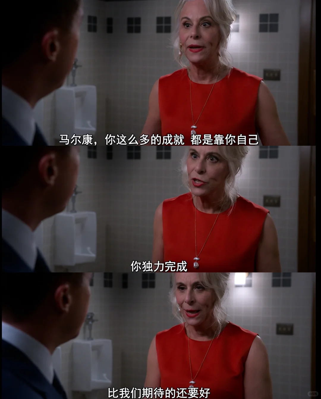 《马尔科姆的一家:生活依旧不公》经典回归 - ACGFav