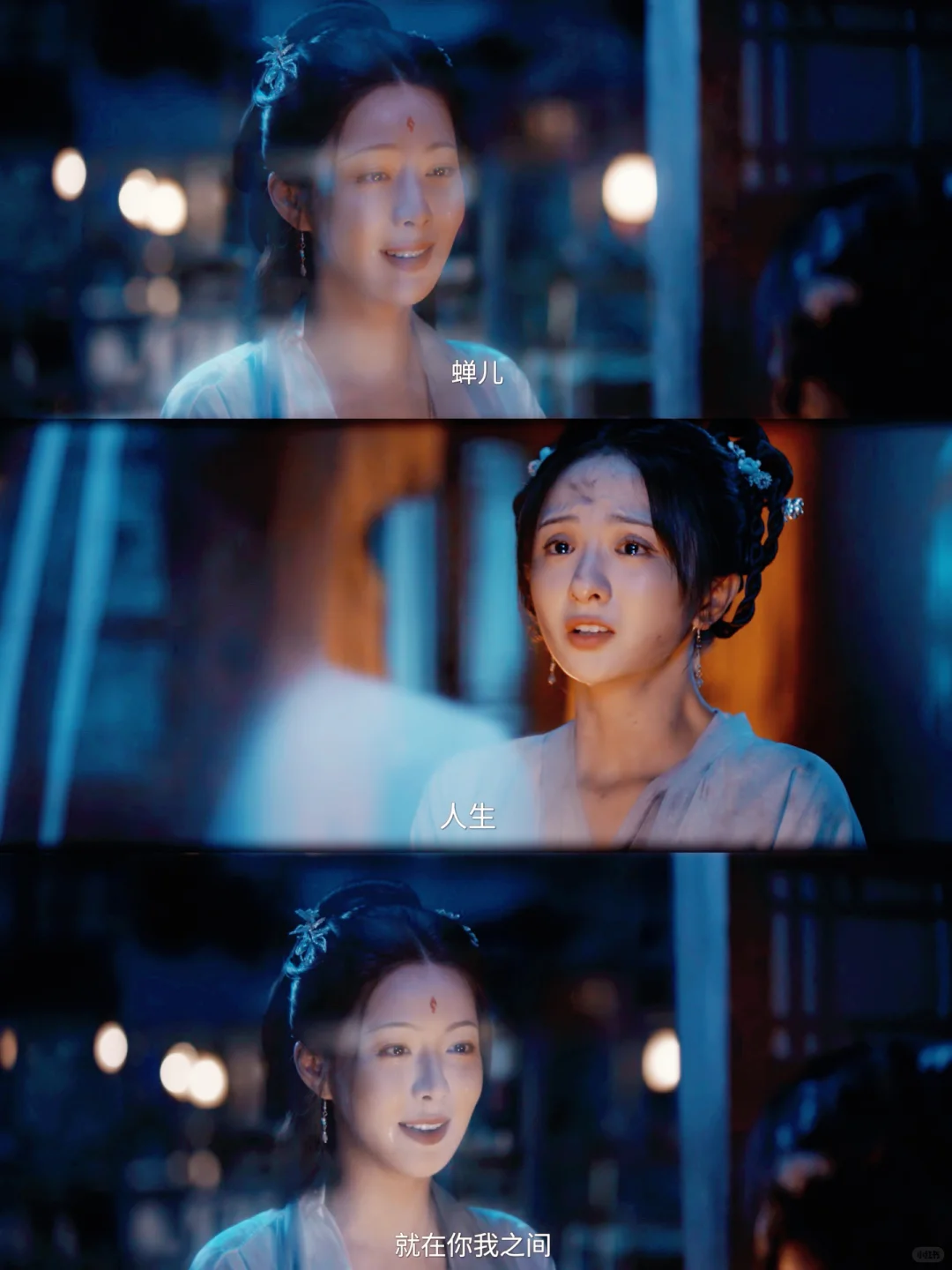 《哑舍》真人版深度解析：动画与真人版一鱼两吃，改编超预期