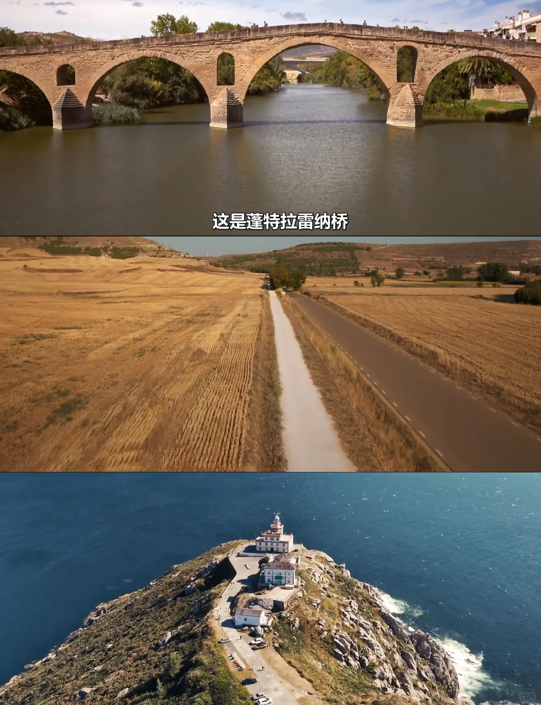 寻女朝圣路：意大利票房冠军喜剧片，好笑又暖心的徒步救赎 - ACGFav