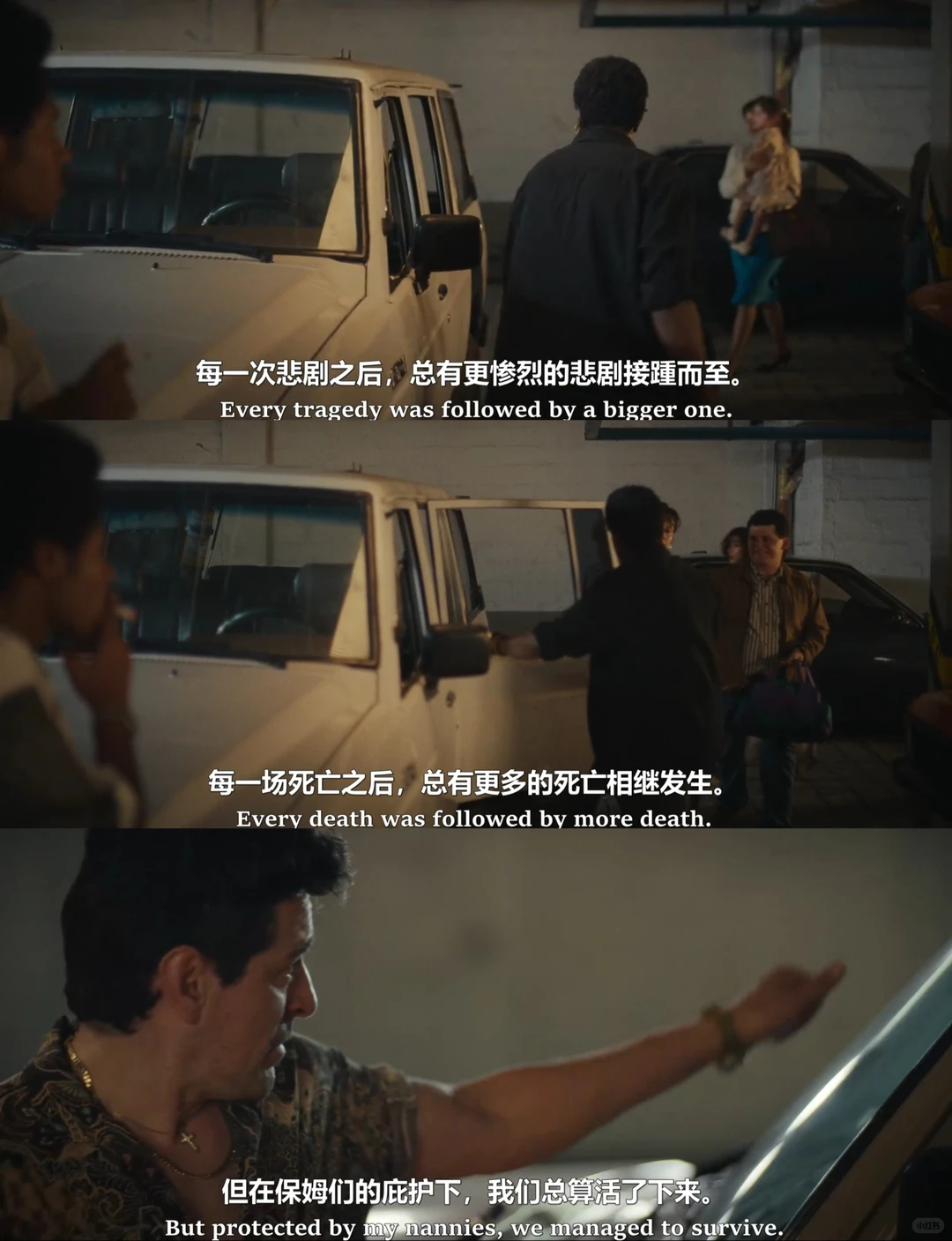 亲爱的杀手保姆们：毒枭之子的隐秘人生，犯罪美剧深度解析 - ACGFav