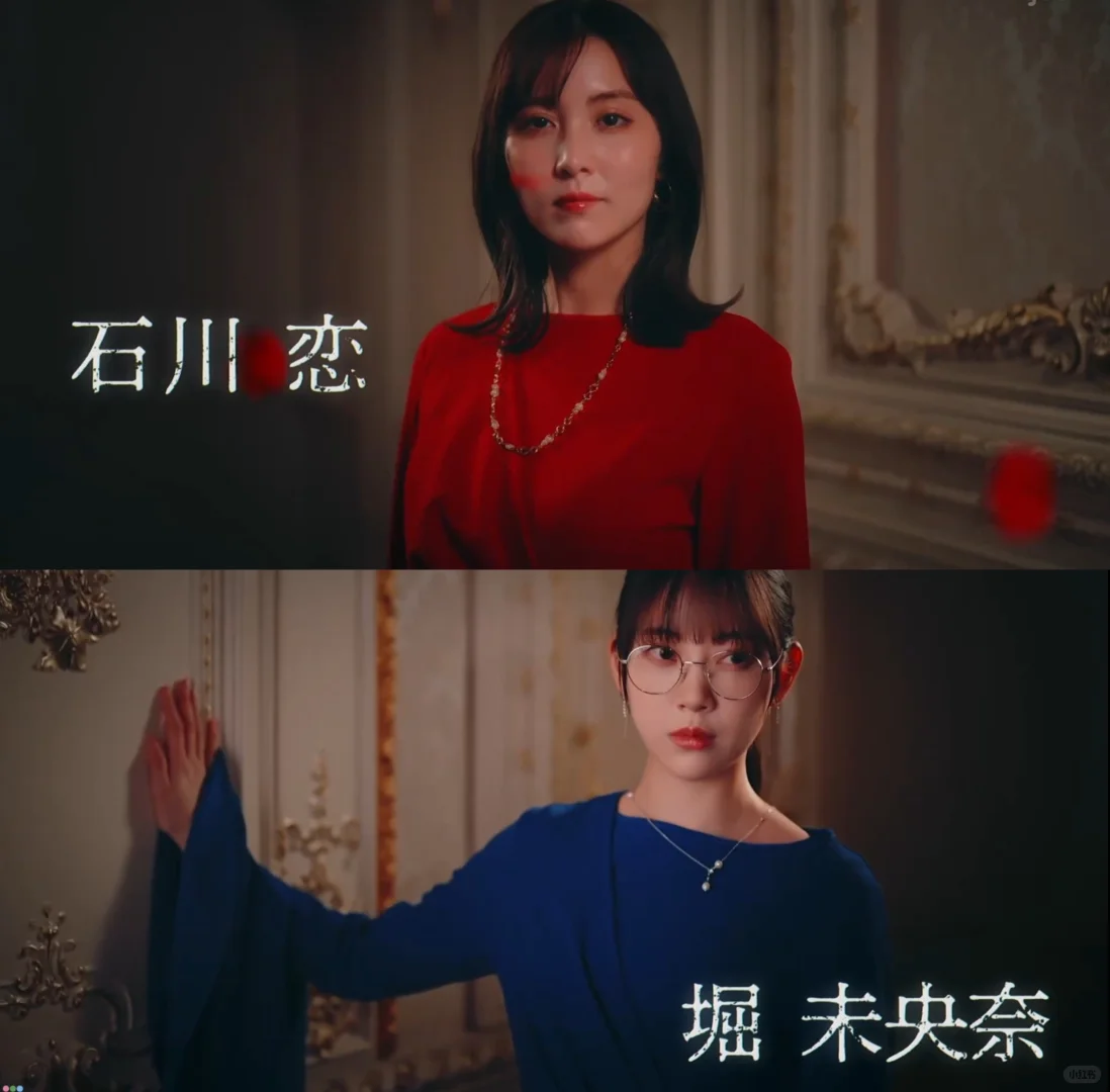 犯罪惊悚日剧《极致复仇》开播：换脸复仇悬念迭起 - ACGFav