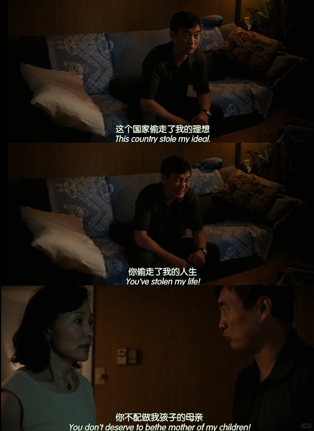 蒙特利尔我的美人深度解析：六场床戏如何见证女性觉醒与情欲解放 - ACGFav