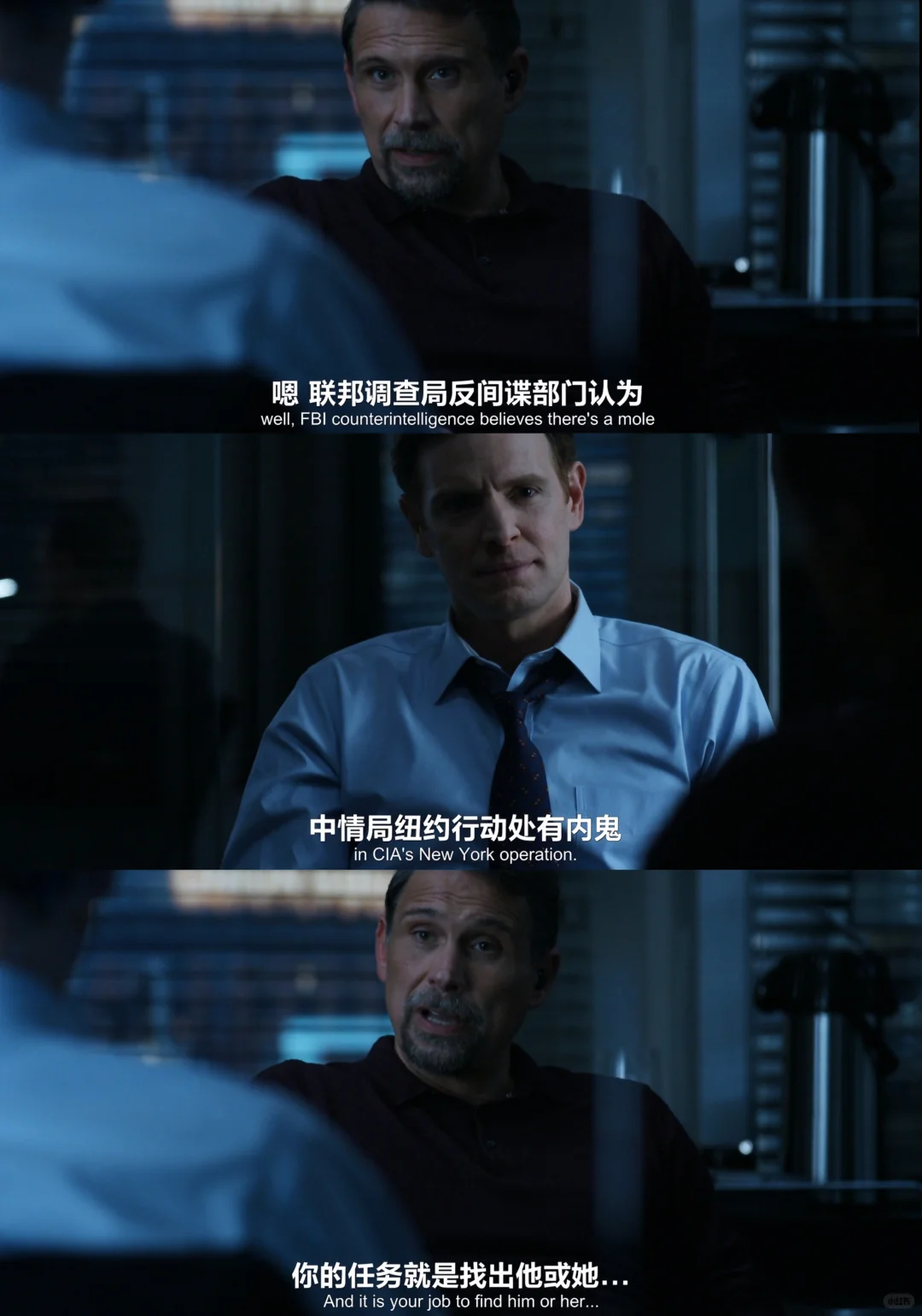 最新美剧《中央情报局》开播，FBI与CIA高颜值双男主谍战 - ACGFav