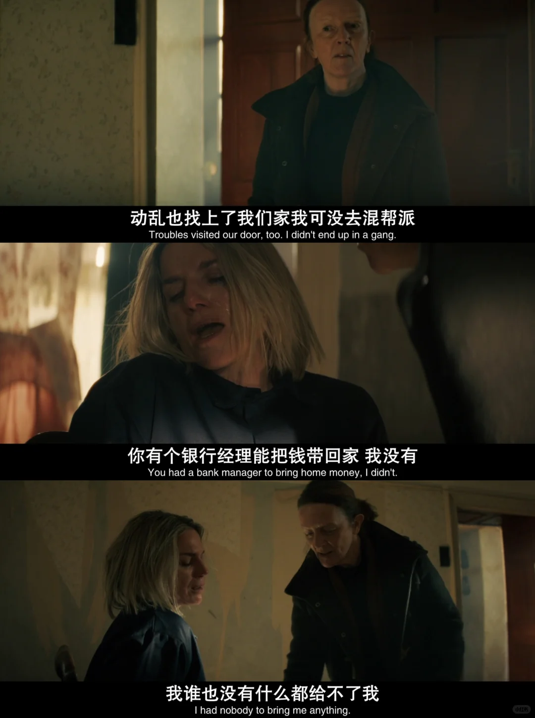 完美真实劫案电影《非凡劫案》流媒体上线，解析爱尔兰最大银行劫案 - ACGFav