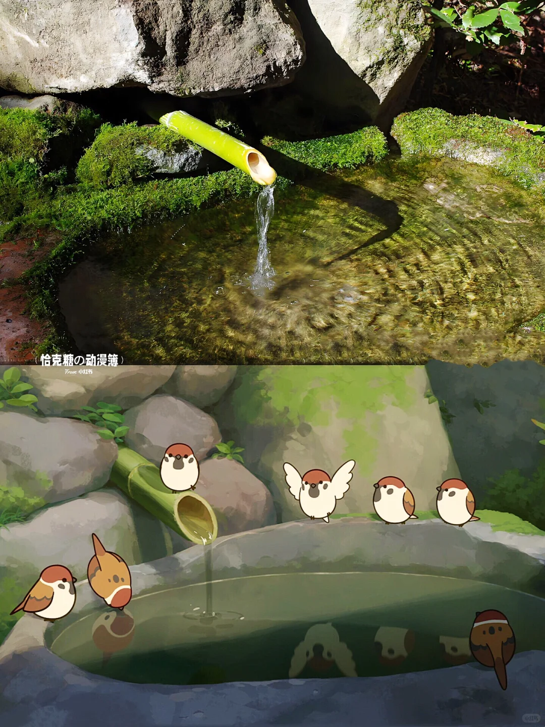 《罗小黑战记2》中式美学解析：水墨意境与传统建筑的诗意交融