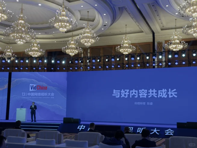 AI生成内容泛滥的时代，陈睿十年“内容执念”为何更显清醒？