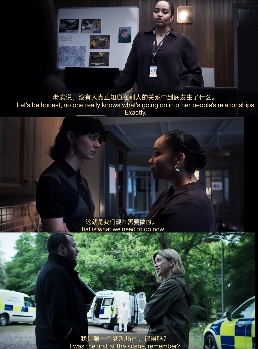 《消失的妻子》全集上线：女性视角英式悬疑惊悚剧推荐 - ACGFav