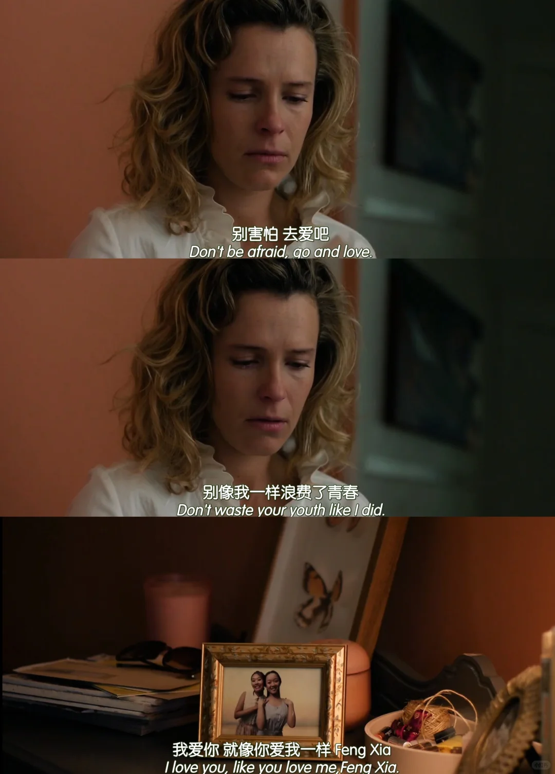 蒙特利尔我的美人深度解析：六场床戏如何见证女性觉醒与情欲解放 - ACGFav