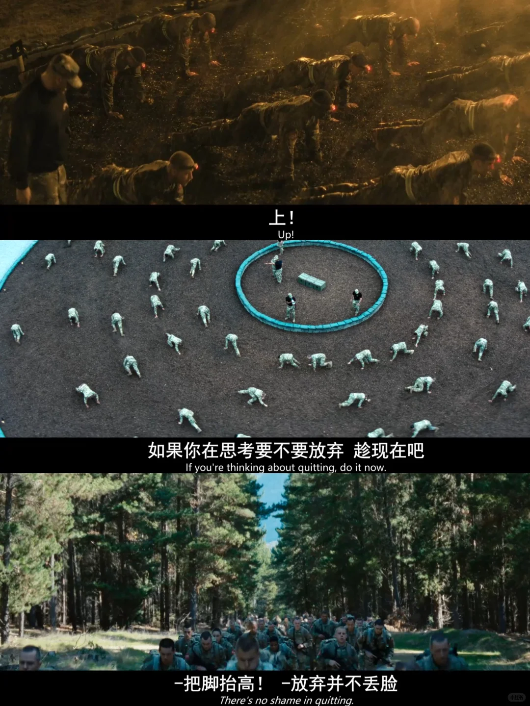 《侵略机器》科幻战争片推荐：外星侵略机器激战游骑兵，2026高能爽片 - ACGFav