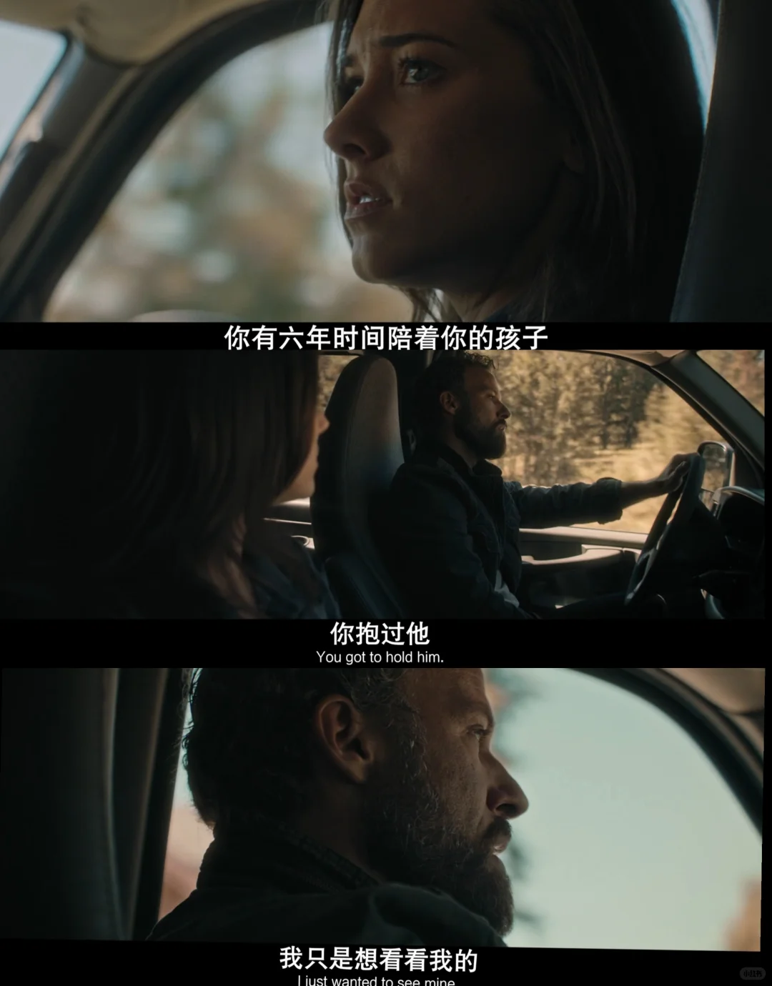《记忆迷局》深度影评：删除痛苦记忆的反人性科幻寓言 - ACGFav