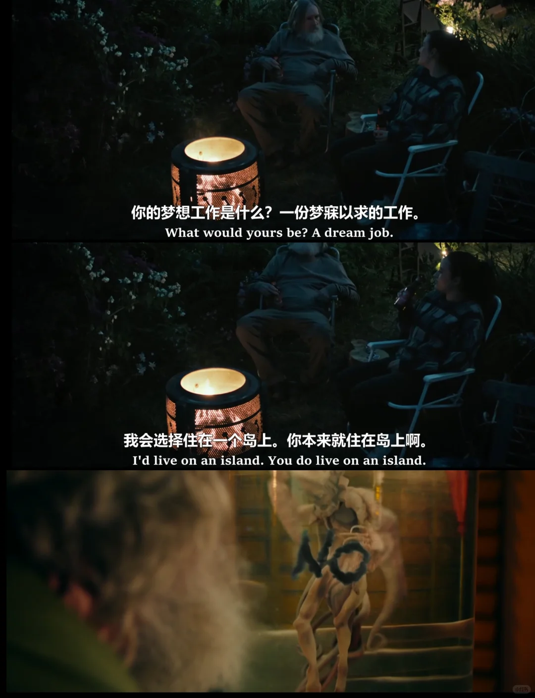 《小先知》英剧推荐：2026年必看奇幻温情神剧 - ACGFav