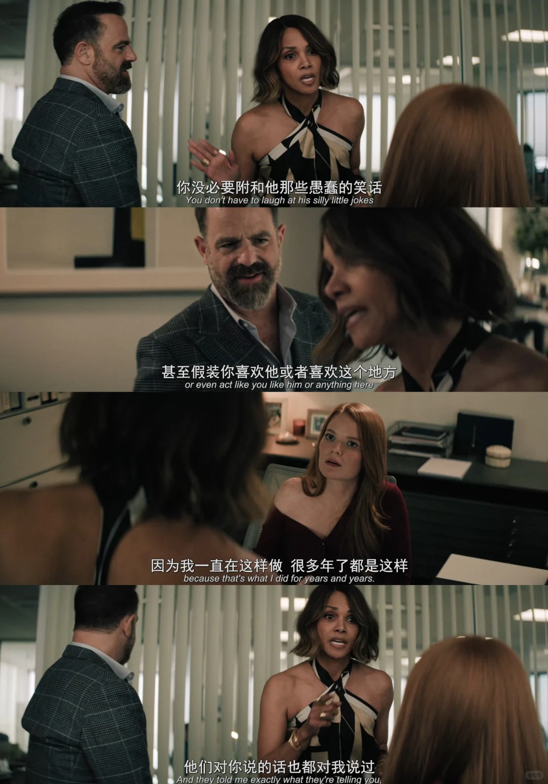 犯罪悬疑片《洛杉矶劫案》深度解析：最后30分钟神逆转 - ACGFav
