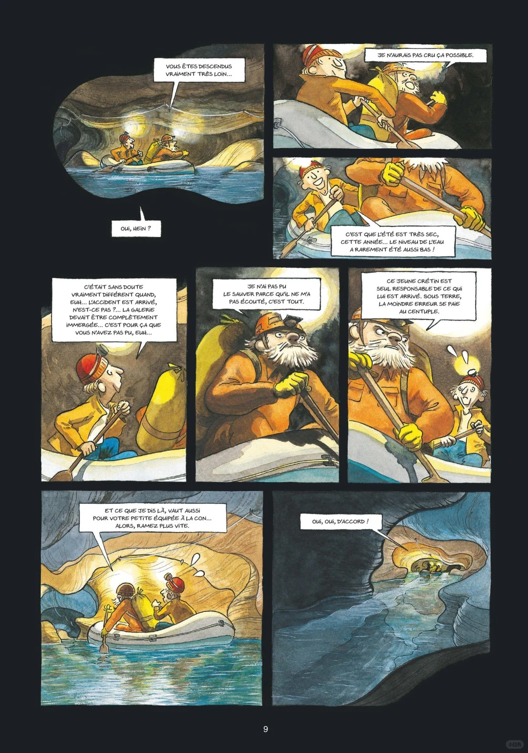 法国奇幻悬疑漫画《撒旦秘境之旅》深度推荐 - ACGFav