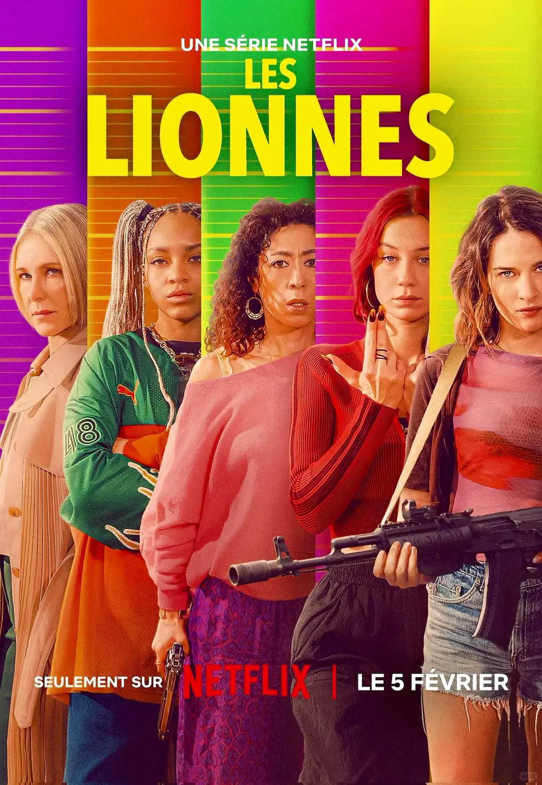 《抢钱女王团》2026 Netflix 女性犯罪喜剧上线 – 法版纸钞屋，乔纳森·科恩笑点担当