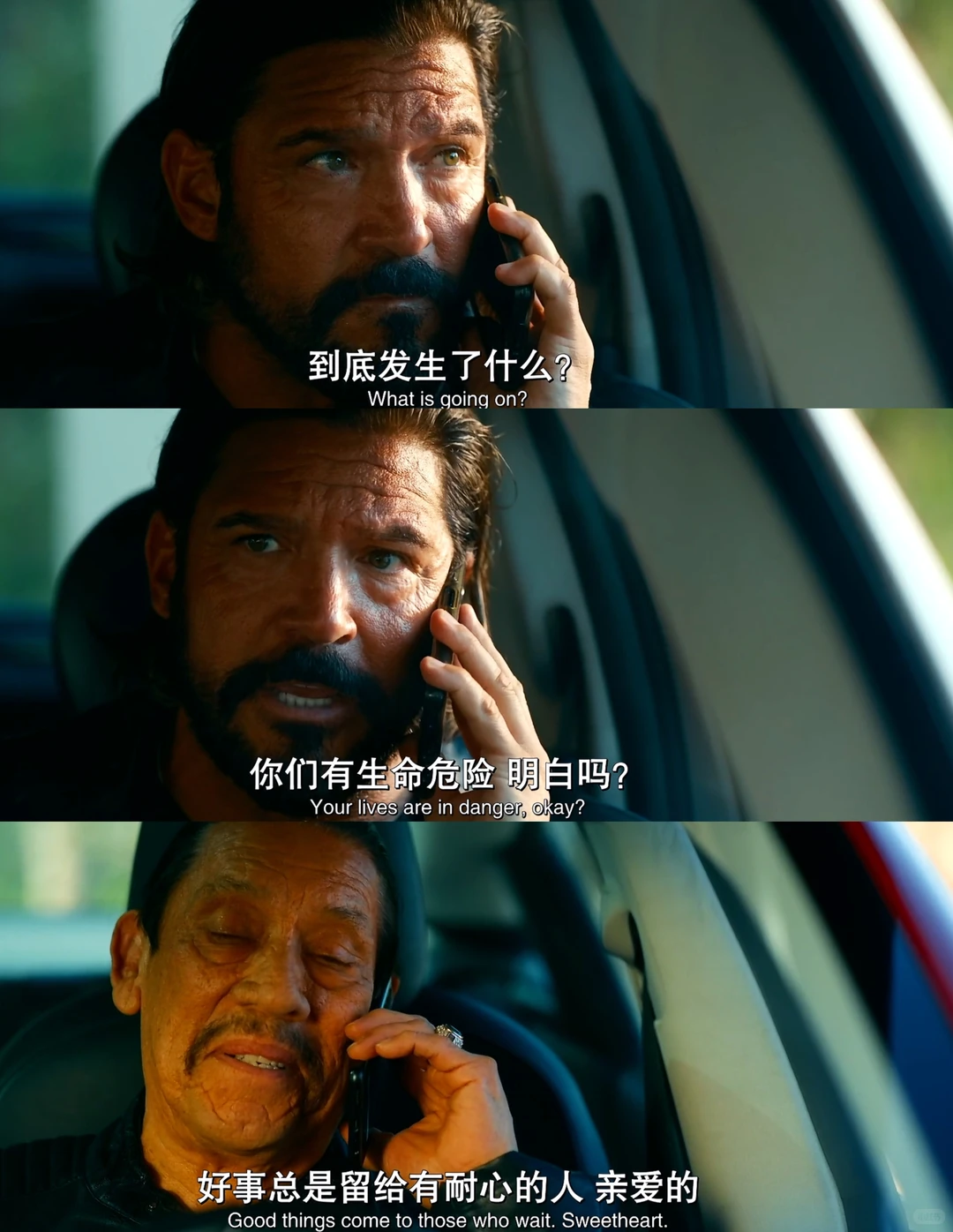 最新犯罪动作片《罪之代价》真实事件改编，硬核以暴制暴 - ACGFav