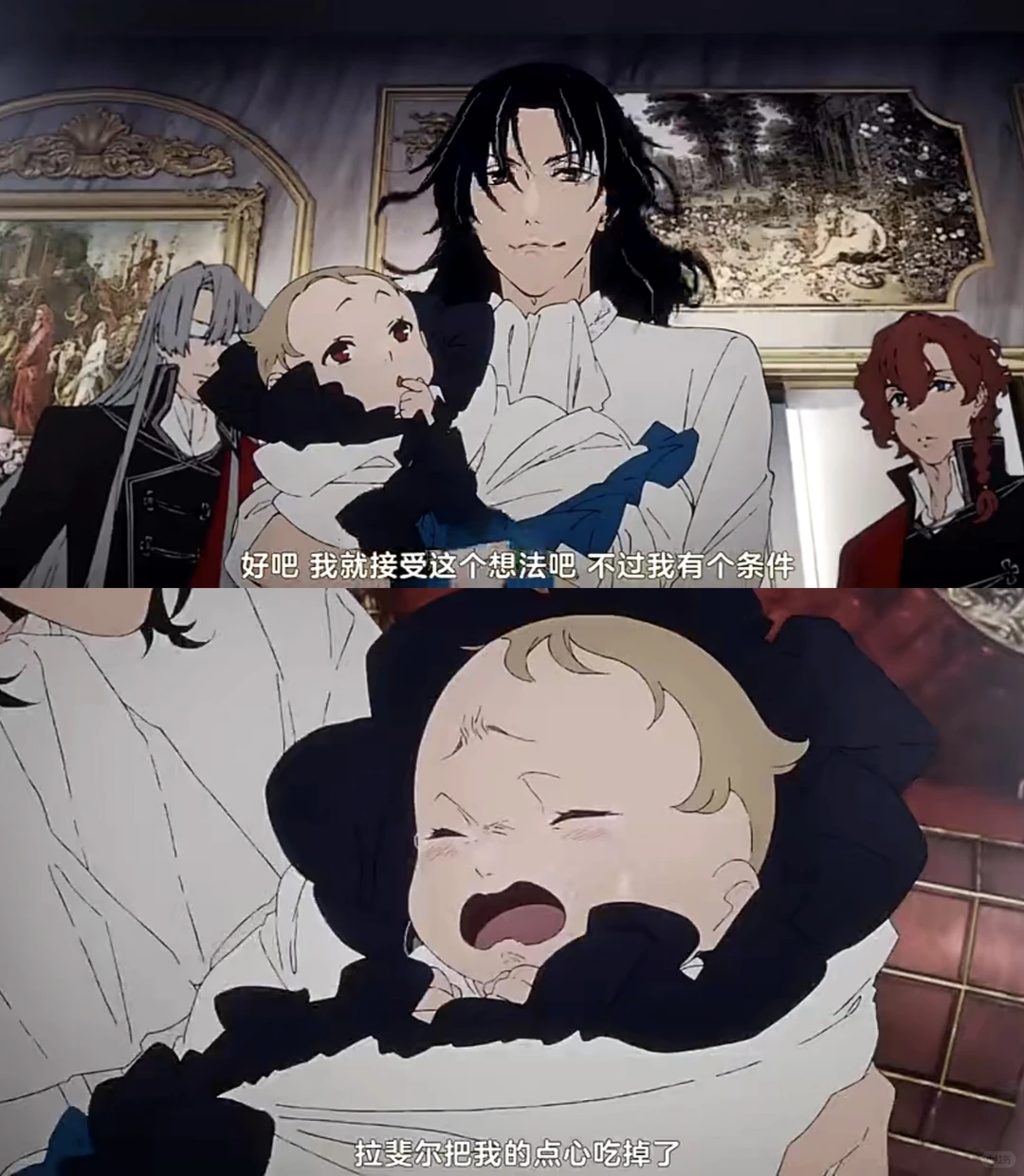 《德里科的托儿所》：画风绝美，悬疑与温馨并存的吸血鬼日常