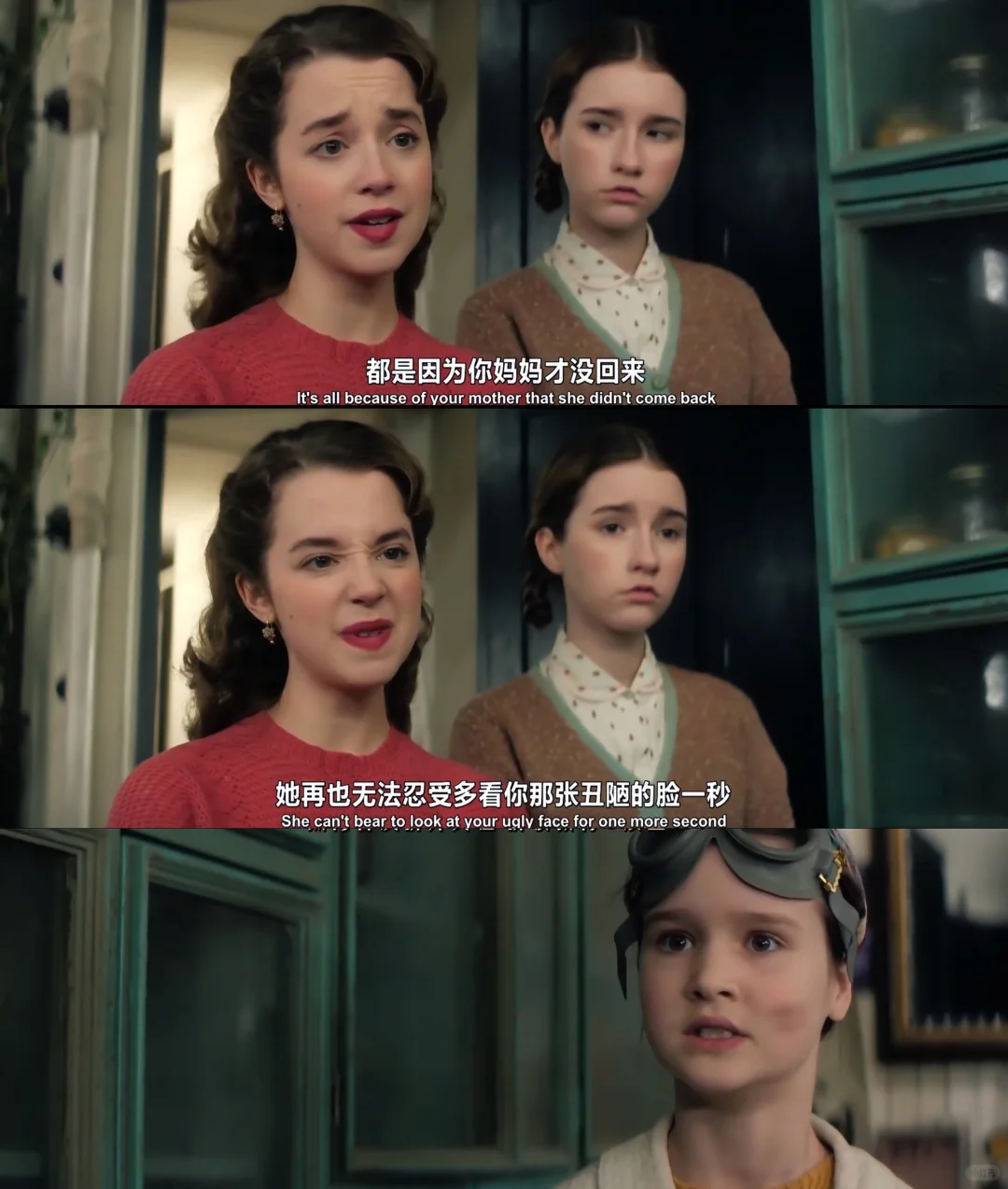天才少女侦探弗拉维亚上映：11岁化学少女破译悬案 - ACGFav
