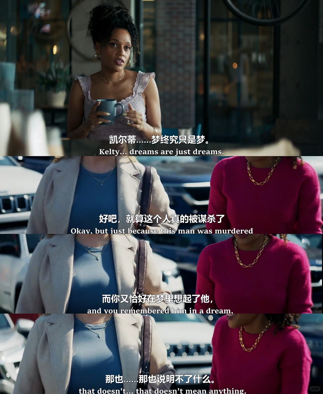 《寐中行凶》影评：梦游杀人的高能悬疑惊悚片 - ACGFav