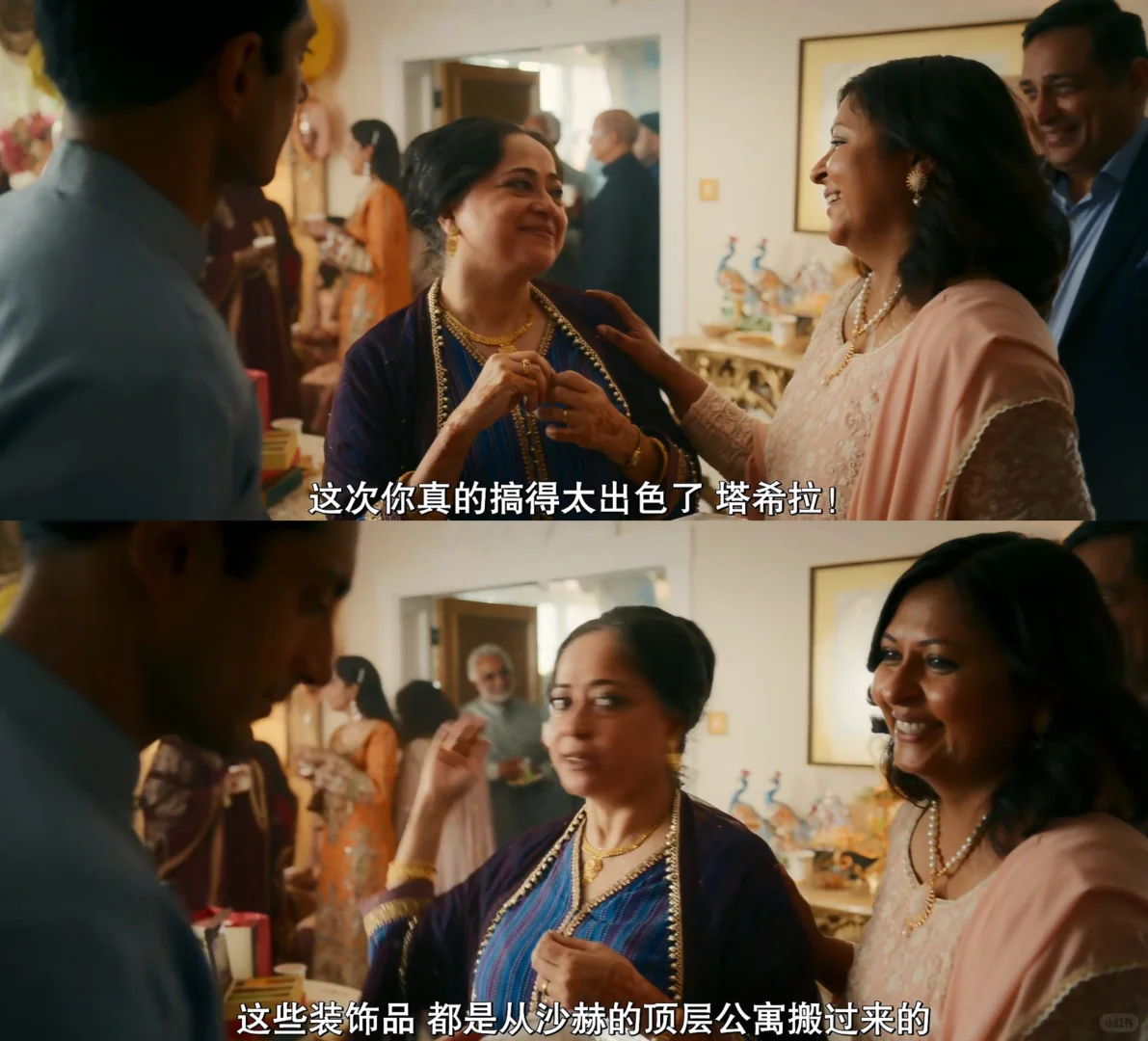 英剧《诱饵》心理分析：俄狄浦斯情结与自我救赎的影视化呈现 - ACGFav