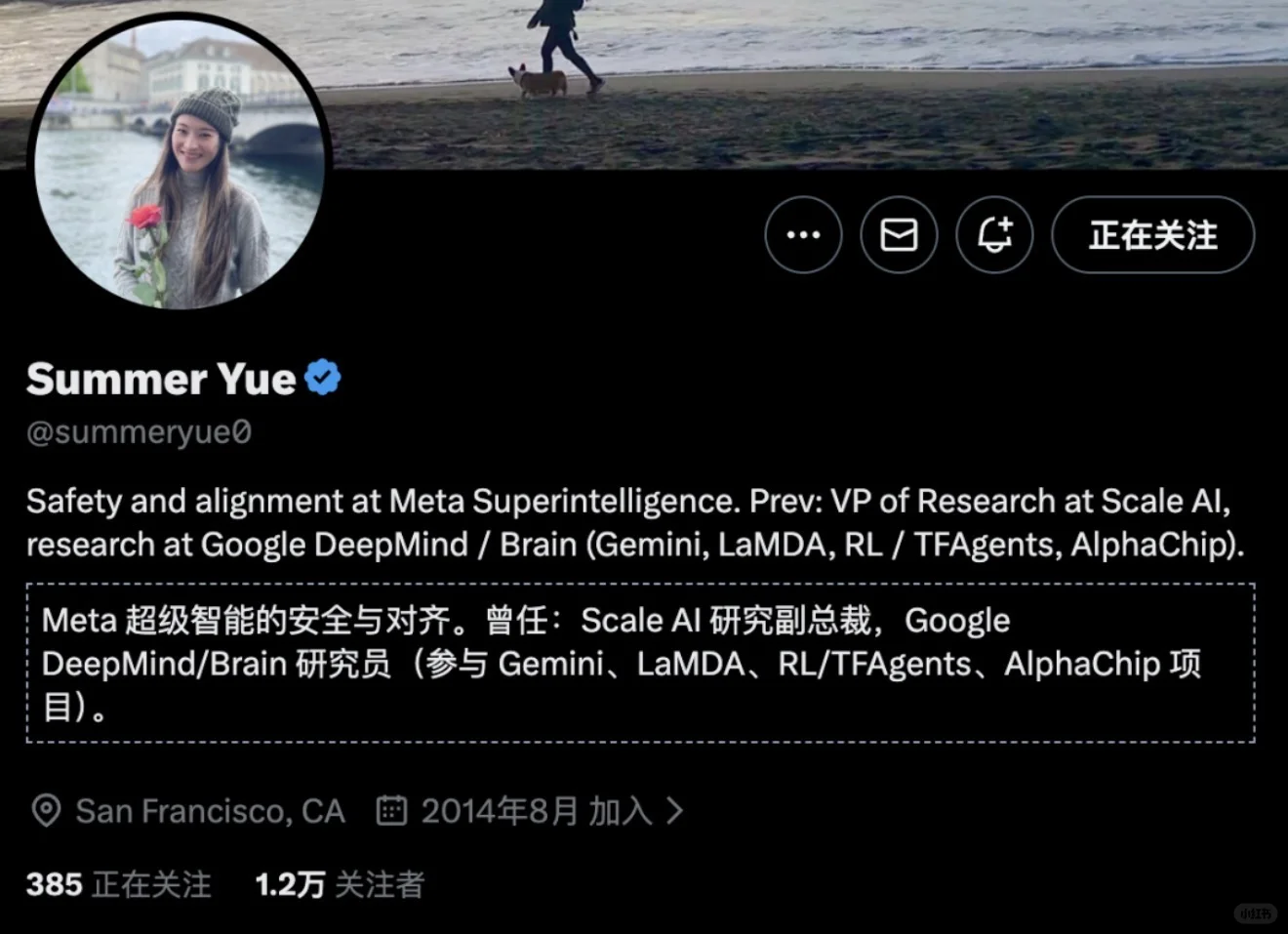 OpenClaw失控删邮件，Meta安全总监拔网线：AI智能体安全警示