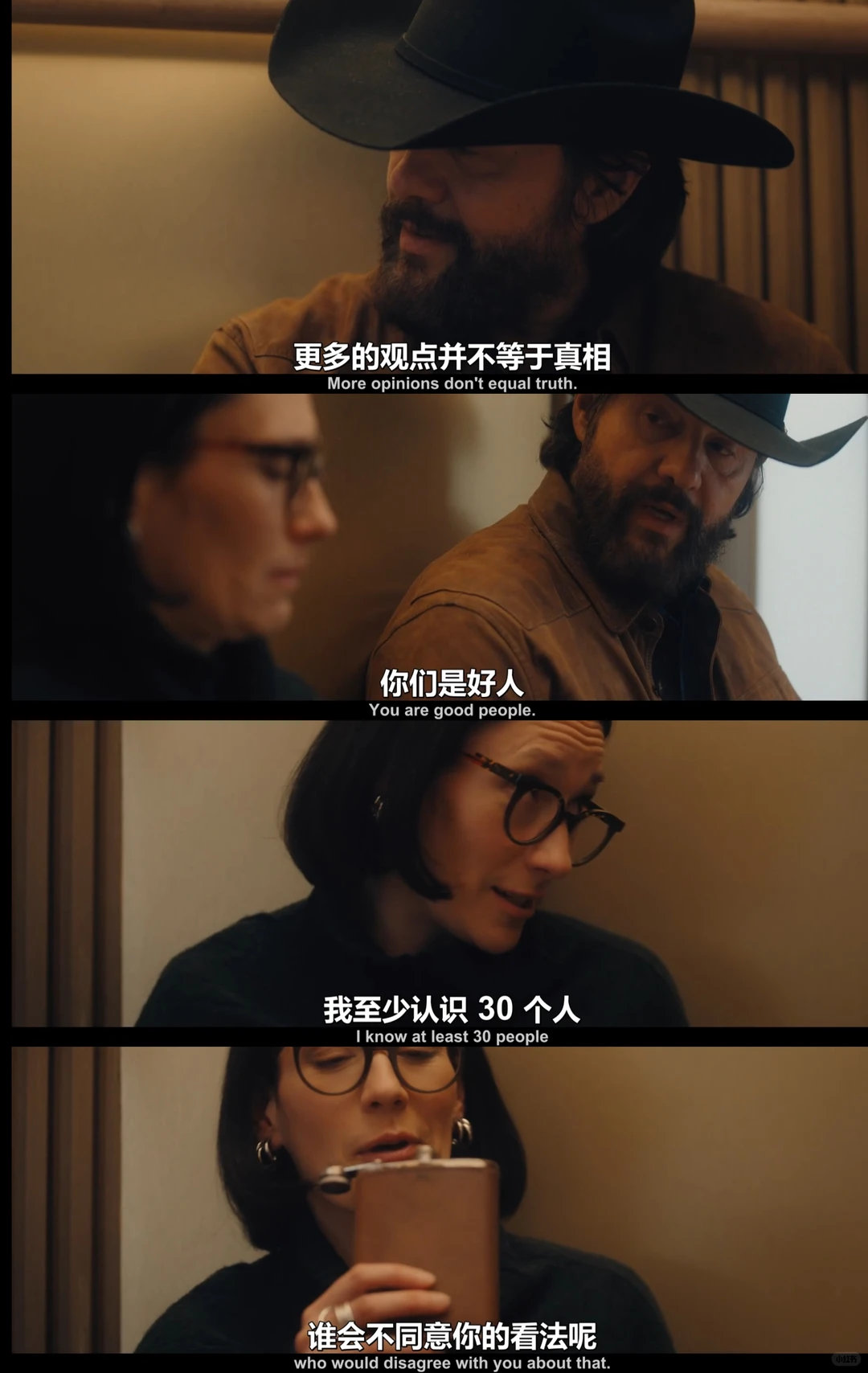 迷你妻子第一季一次性放出，15厘米妻子的婚姻危机 - ACGFav