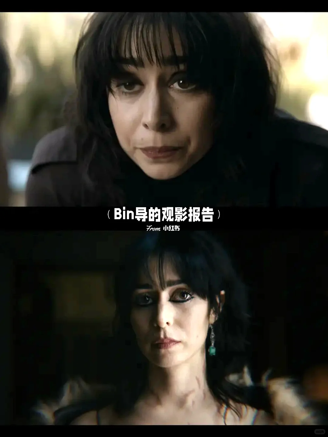 《企鹅人》剧评：DC漫改新剧，两个疯子的互相救赎