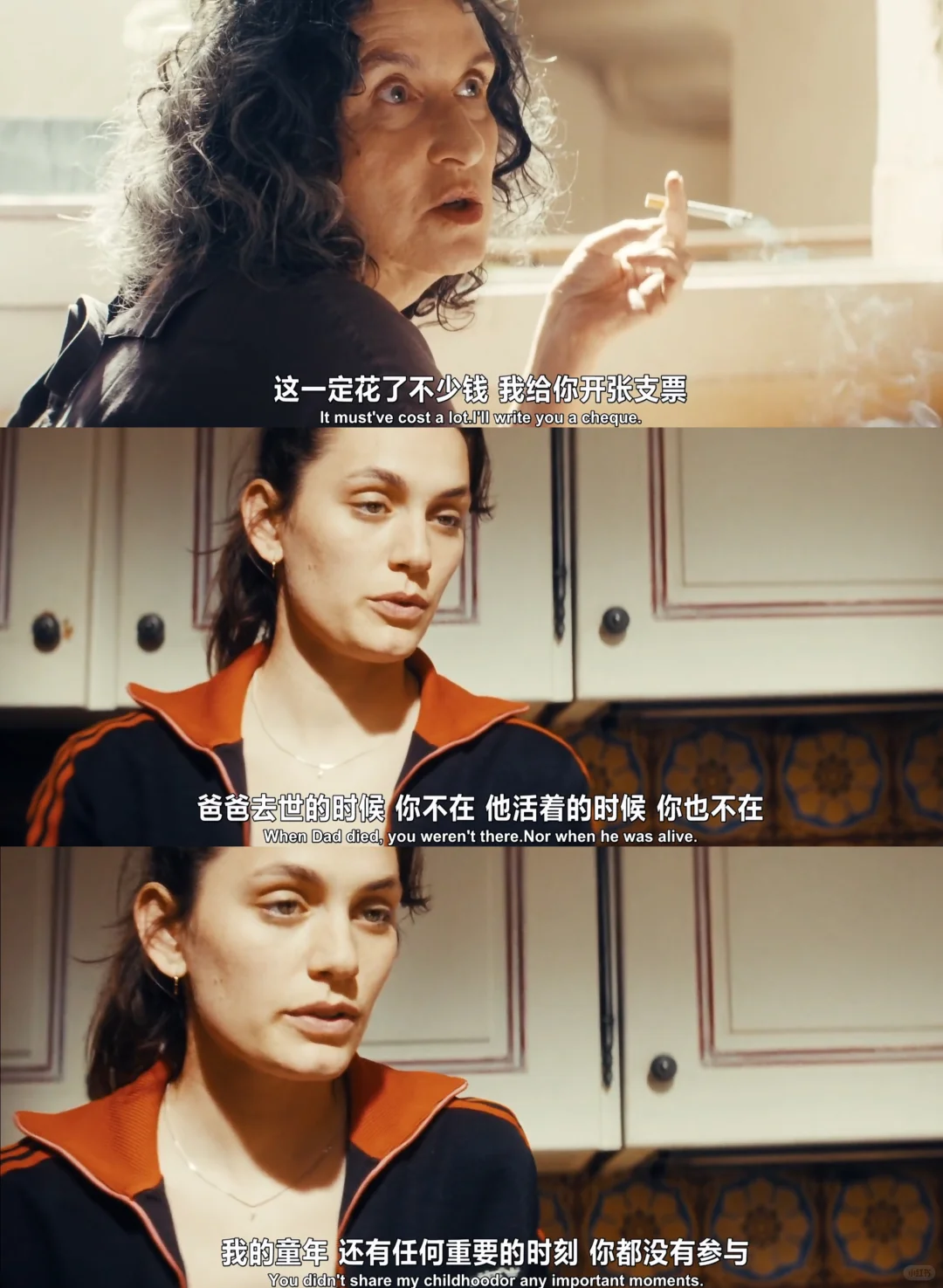 法国女同喜剧《爱的证明》影评：高分治愈系爱情片推荐 - ACGFav
