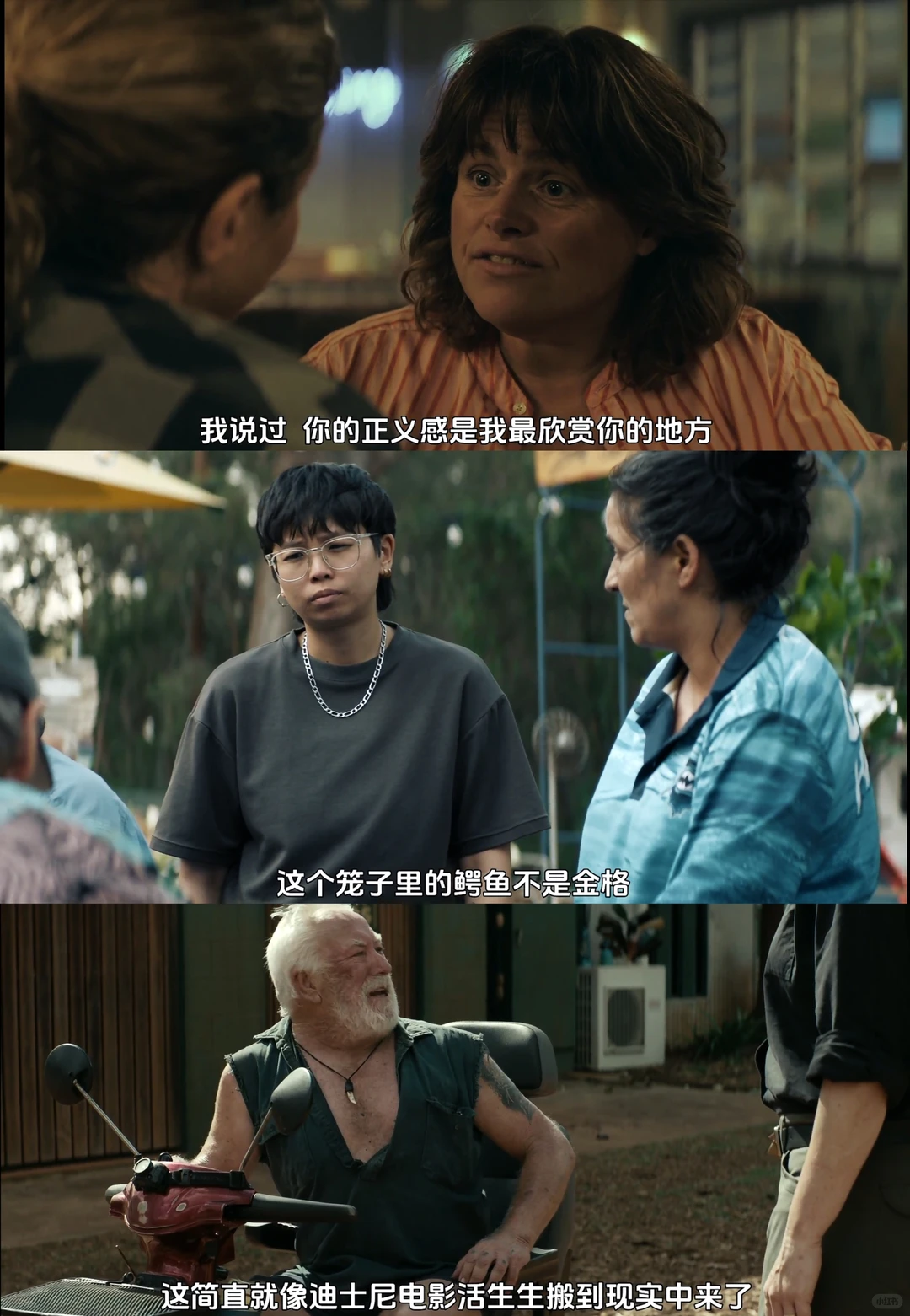 《戴洛奇小镇》第二季全集放出：女性主导疯批探案剧评 - ACGFav