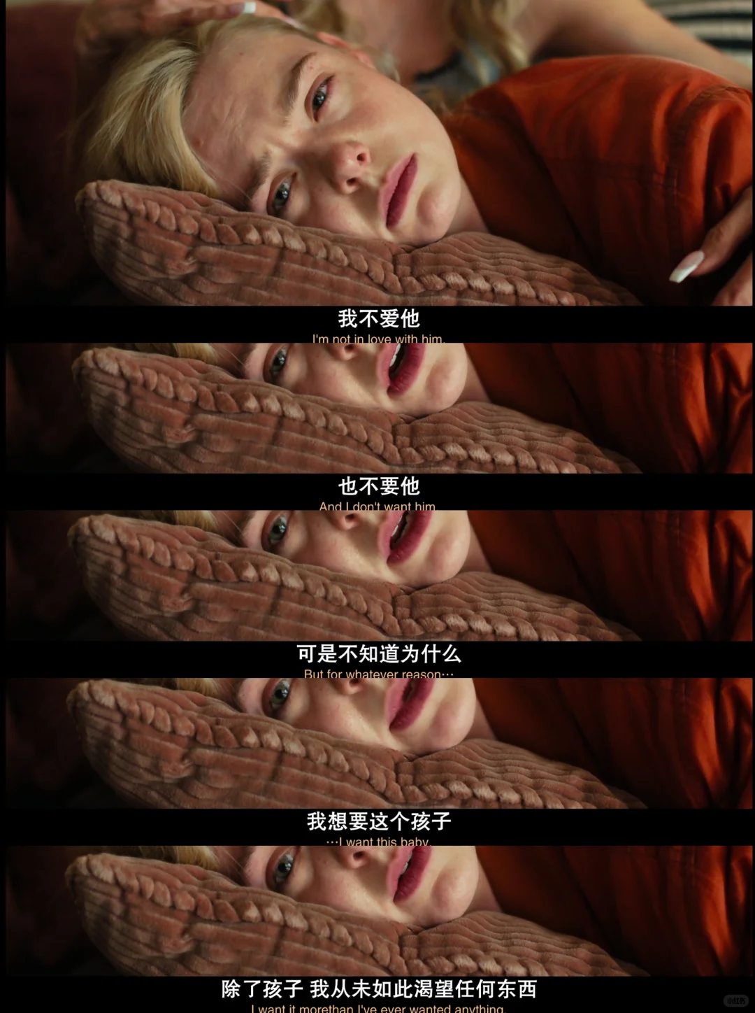 玛戈没钱了开播：范宁主演大尺度生活剧深度解析 - ACGFav