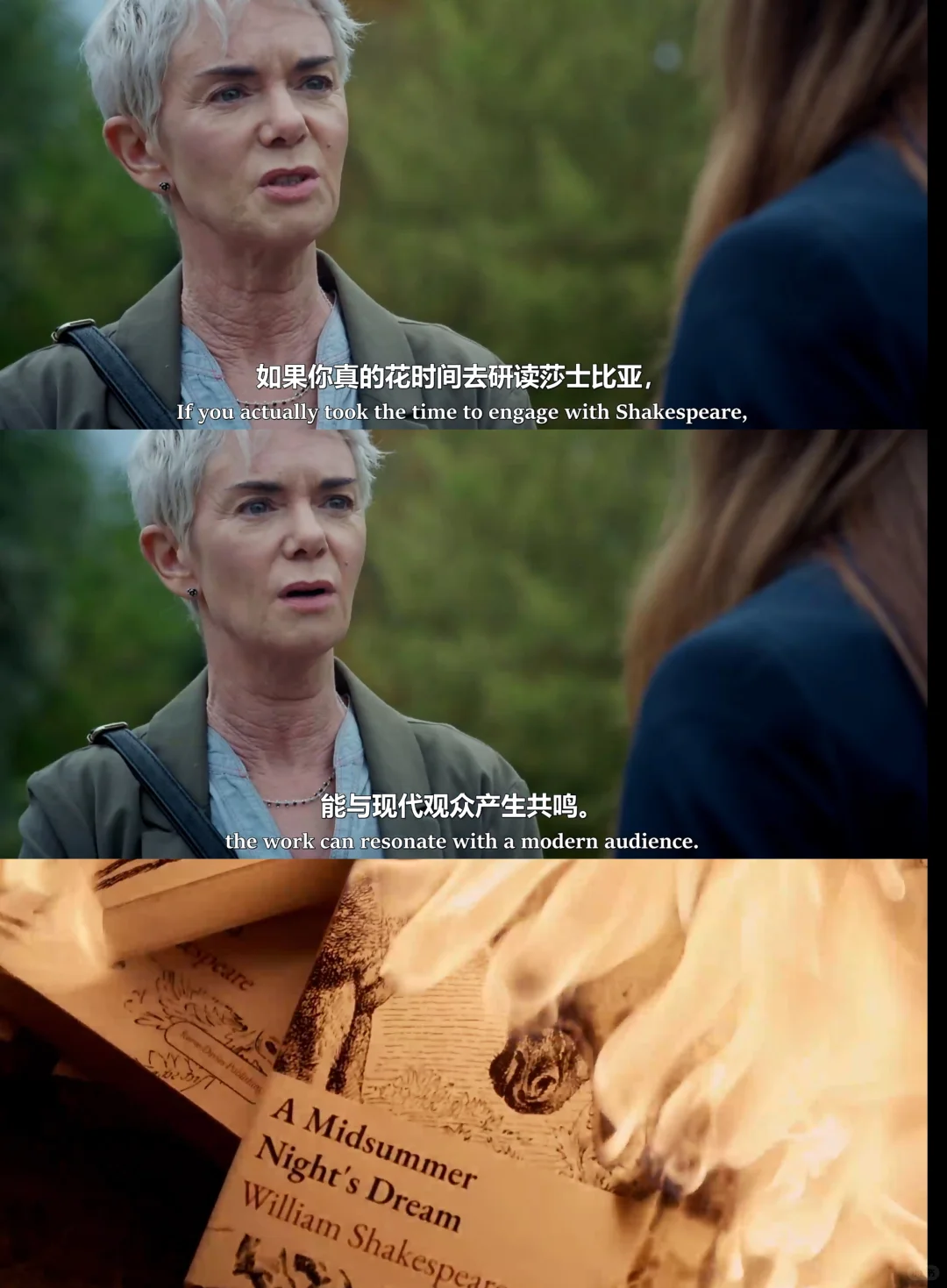 英剧《女教师》心机学生霸凌老师，高能反转惊悚片推荐