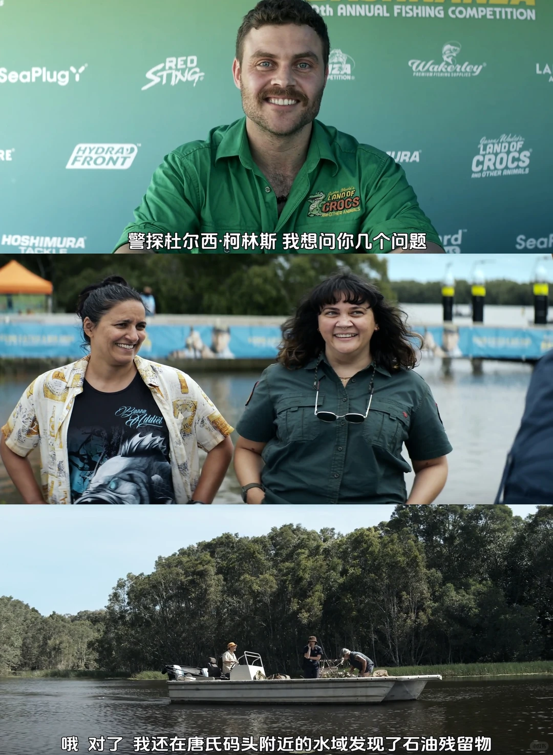 《戴洛奇小镇》第二季全集放出：女性主导疯批探案剧评 - ACGFav