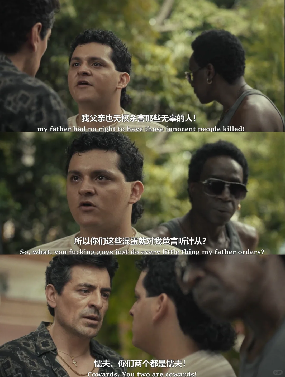 亲爱的杀手保姆们：毒枭之子的隐秘人生，犯罪美剧深度解析 - ACGFav
