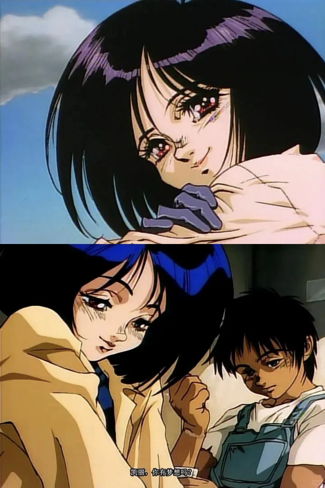 古早赛博神作《铳梦》：阿丽塔前传，1993年废土美学经典
