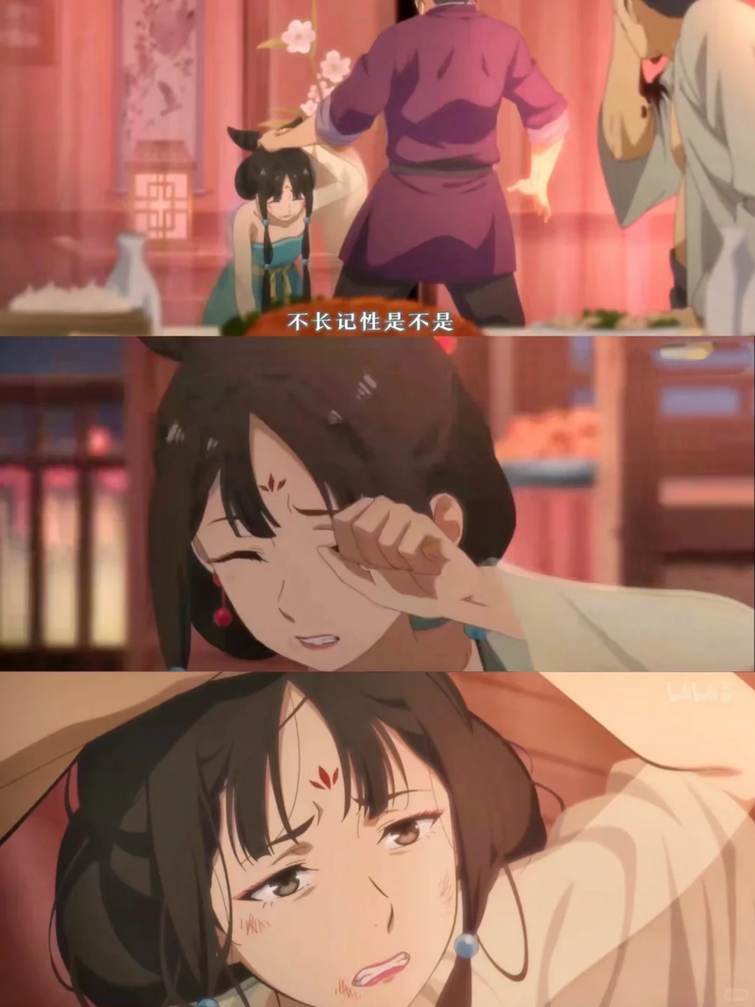 画风绝美😍巨巨巨好看‼️女生都去看‼️