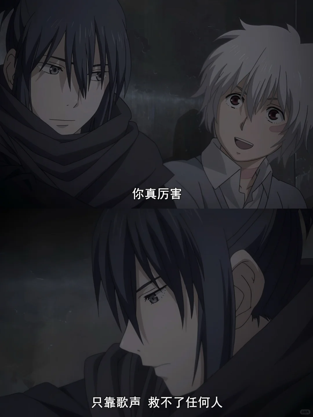 《未来都市No.6》：细思极恐的反乌托邦神作，细节里全是谎言