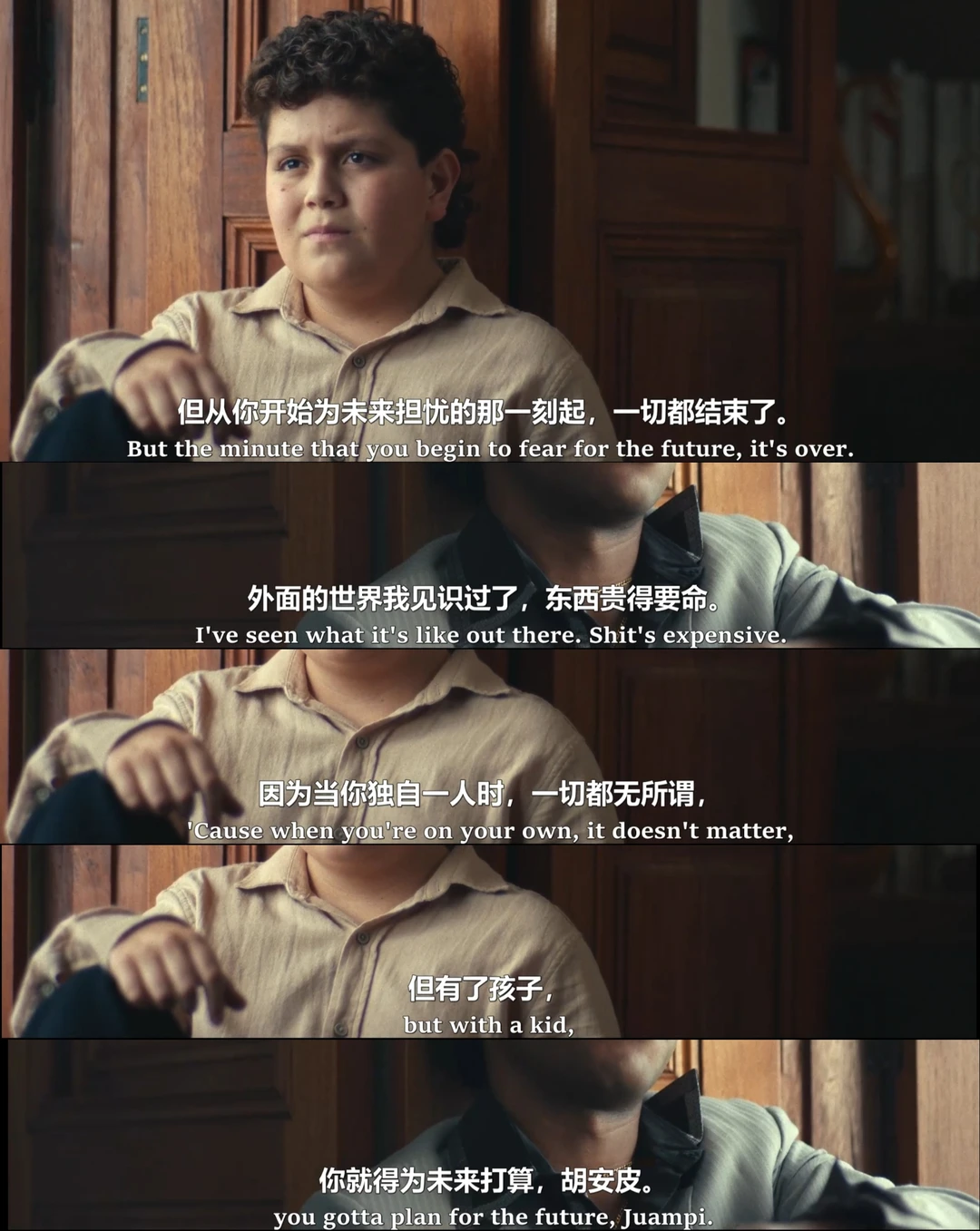 亲爱的杀手保姆们：毒枭之子的隐秘人生，犯罪美剧深度解析 - ACGFav