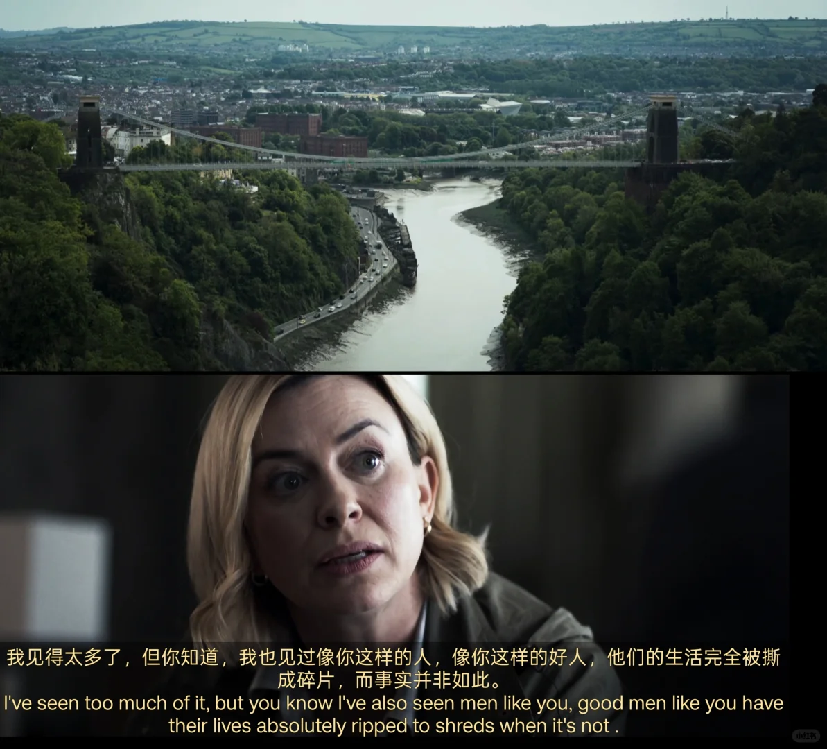 2026英剧《消失的妻子》全六集上线：当婚姻变成囚笼，女性恐惧如何被悬疑惊悚放大