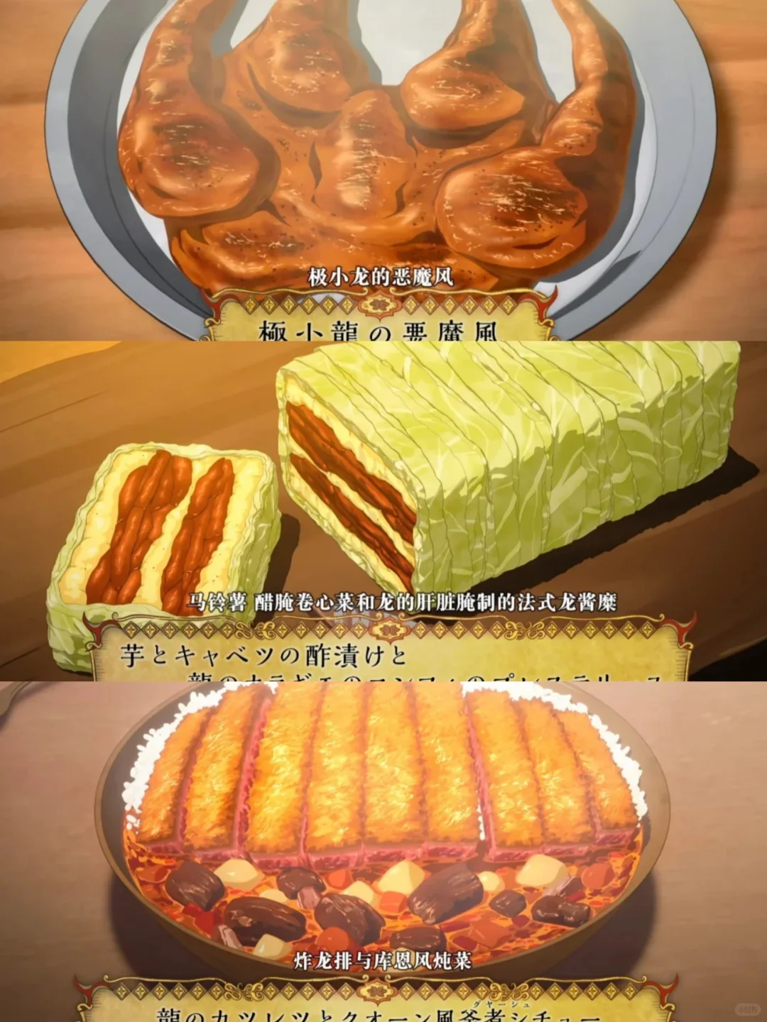 五部巨好看的治愈动漫推荐，夏季必看治愈系番剧