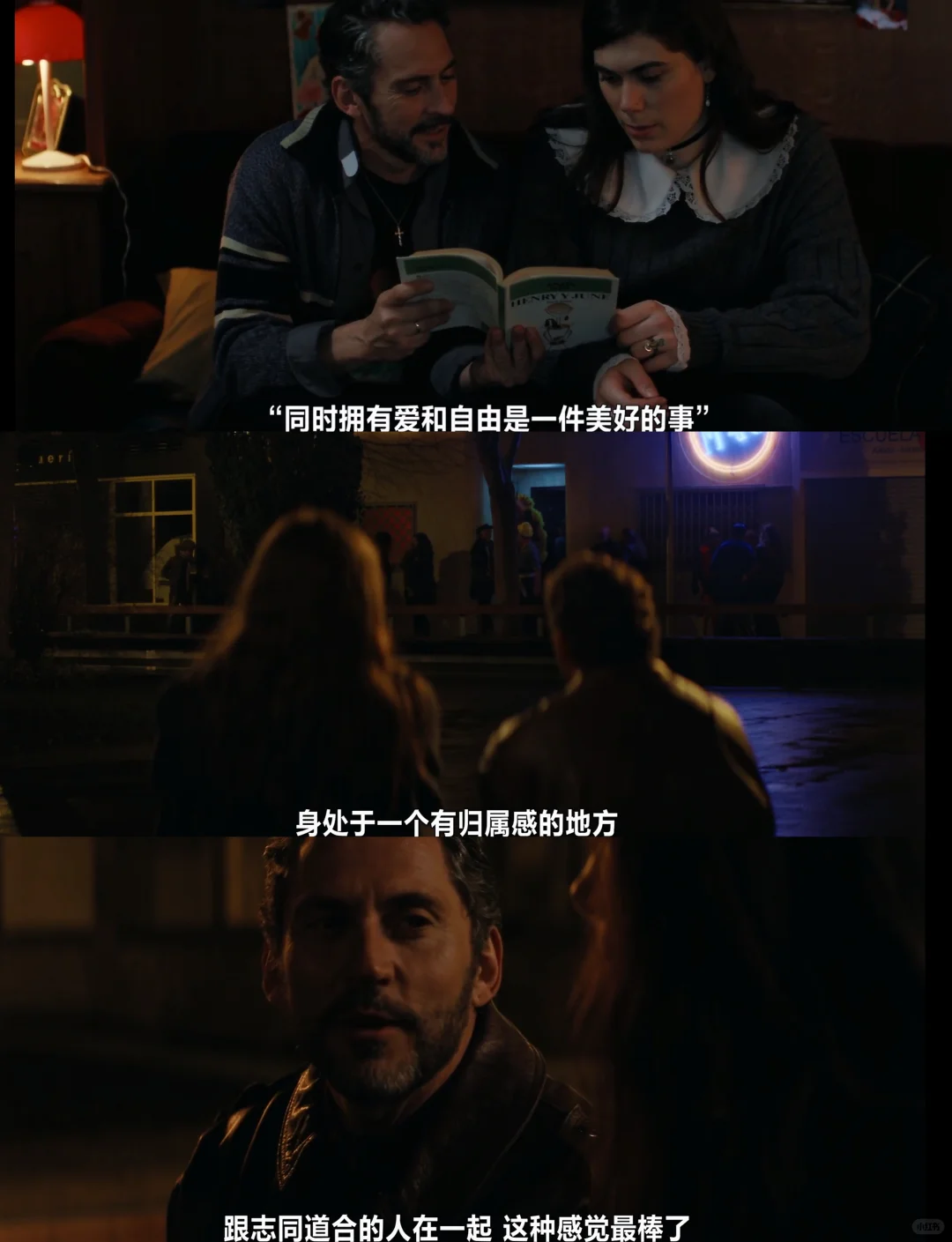 西班牙新片《我亲爱的小姐》性少数群体自我认同之路 - ACGFav