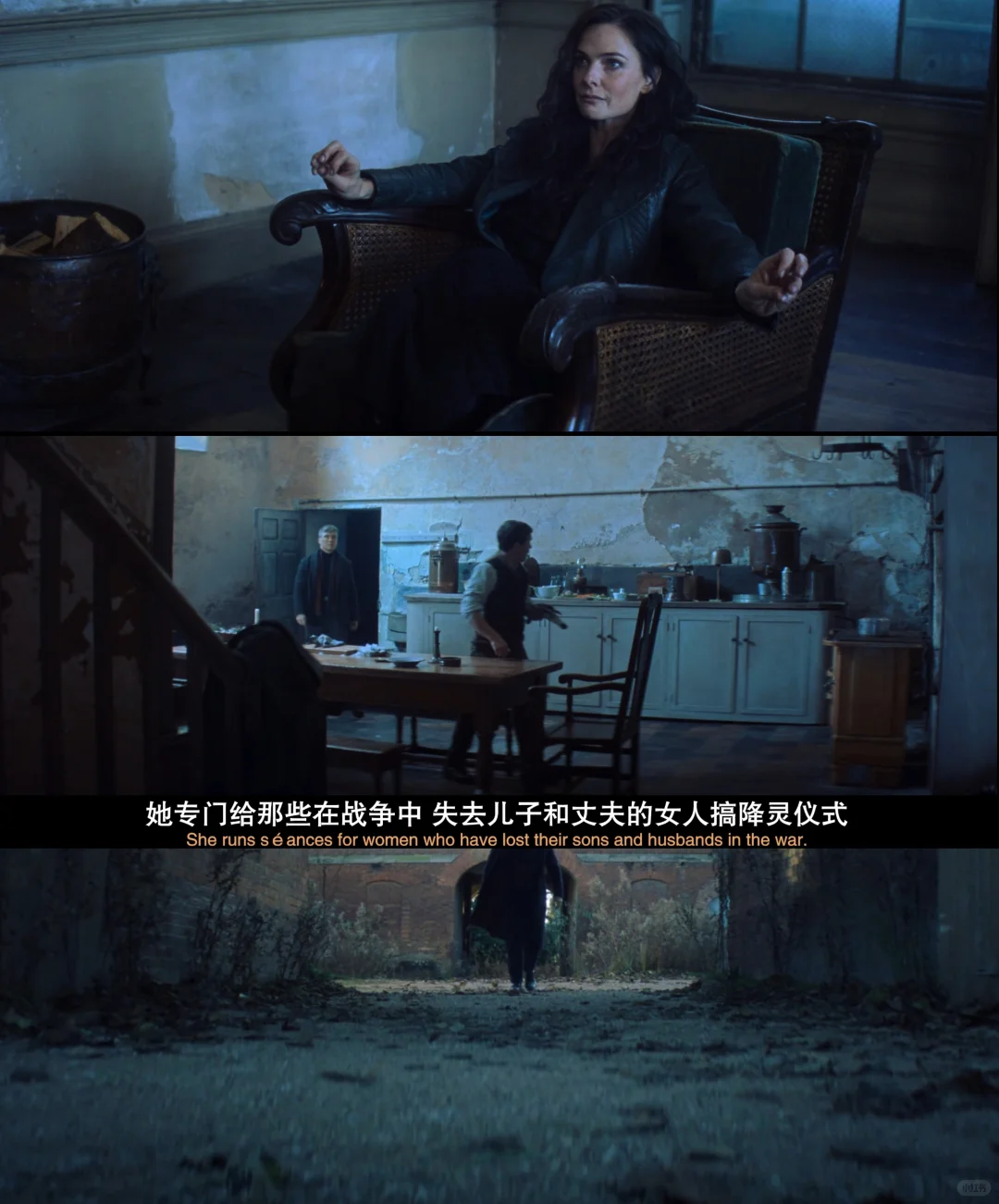 《浴血黑帮:不朽传奇》口碑不如预期深度解析 - ACGFav
