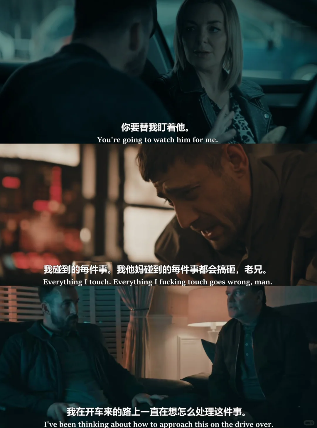 2026英剧《困兽之局》推荐：无血腥犯罪剧的人性深度 - ACGFav