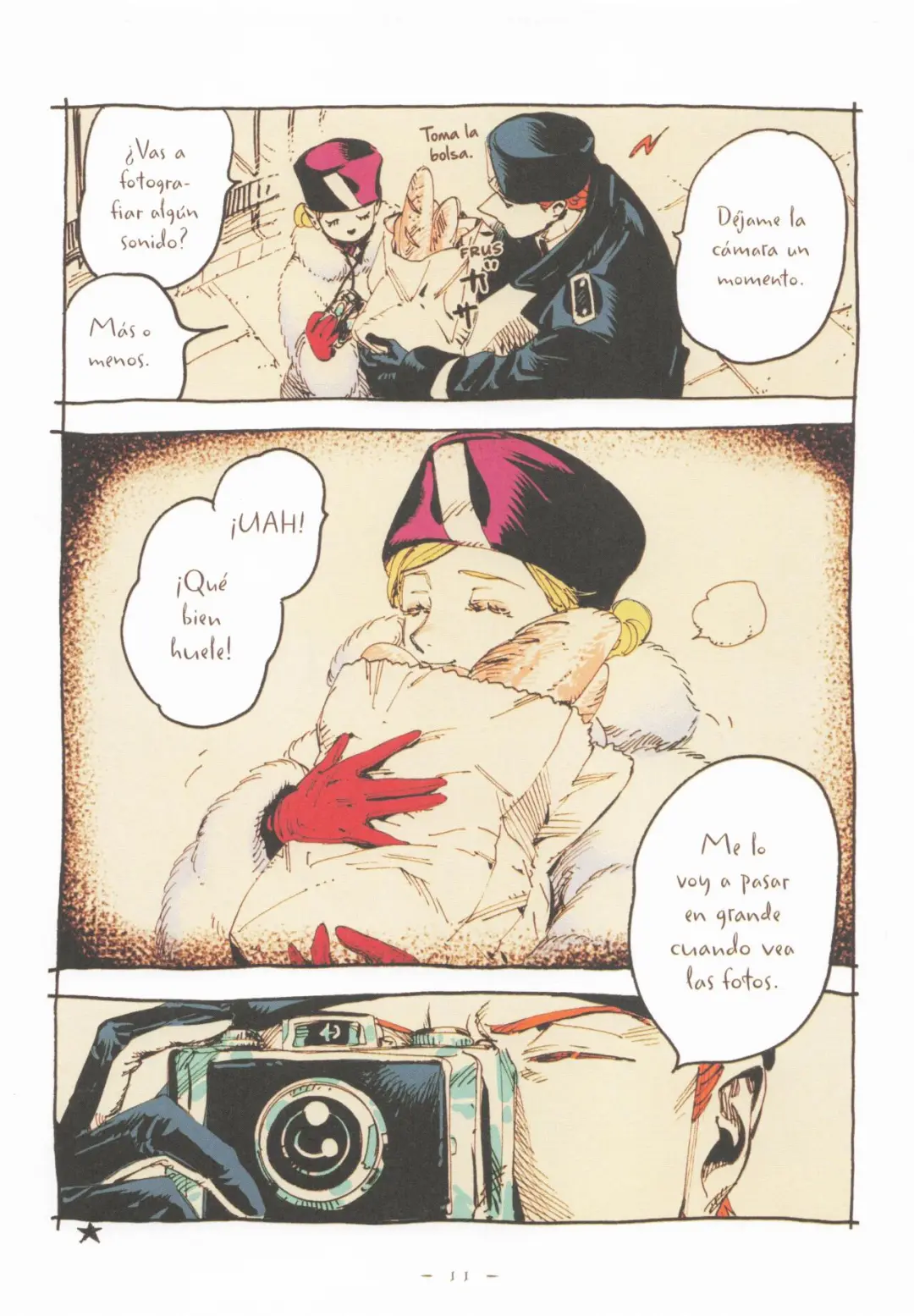 西班牙语浪漫漫画《面纱》02推荐 - ACGFav