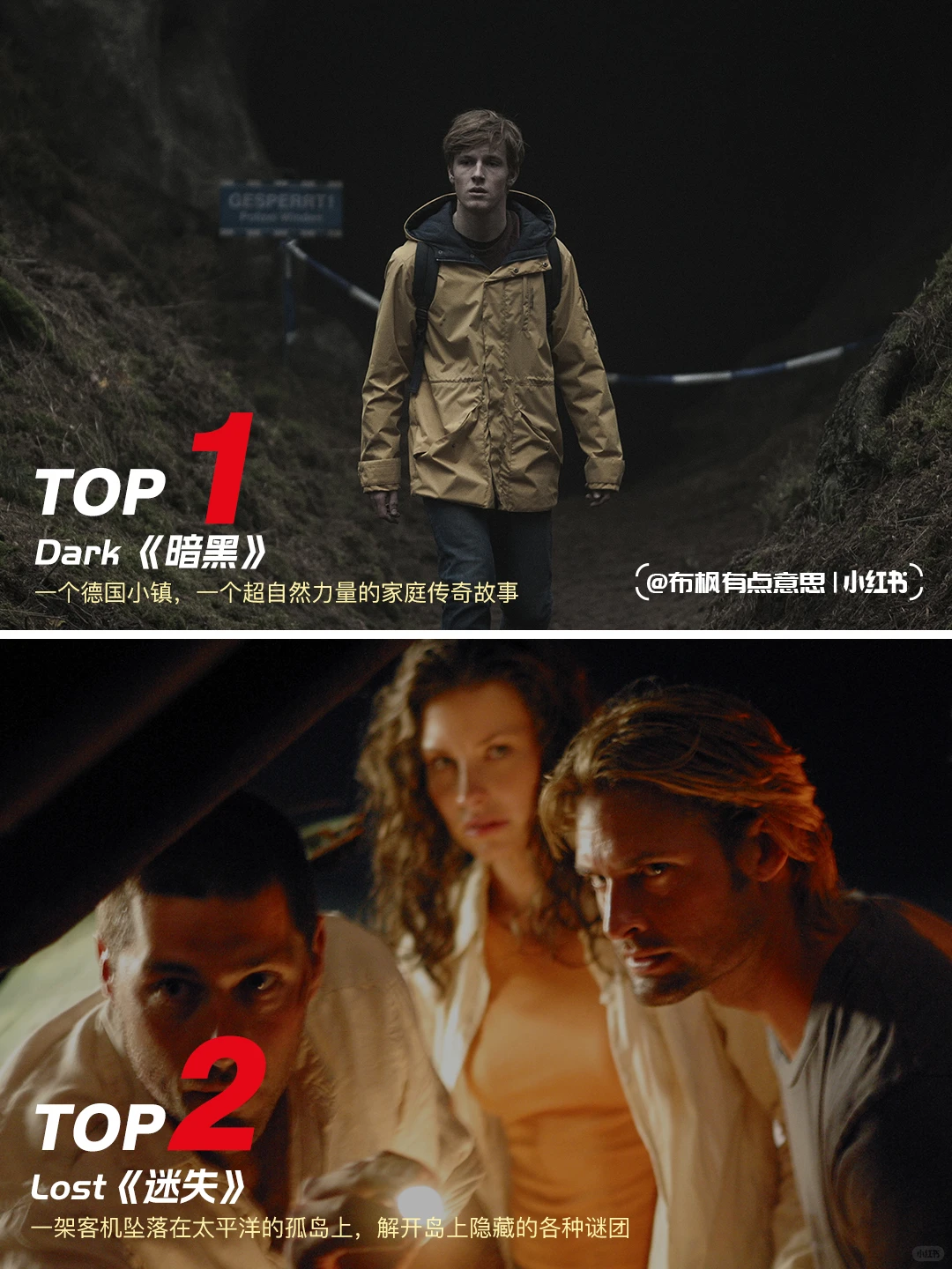 10部高分悬疑烧脑欧美剧推荐 神反转一集入坑 - ACGFav