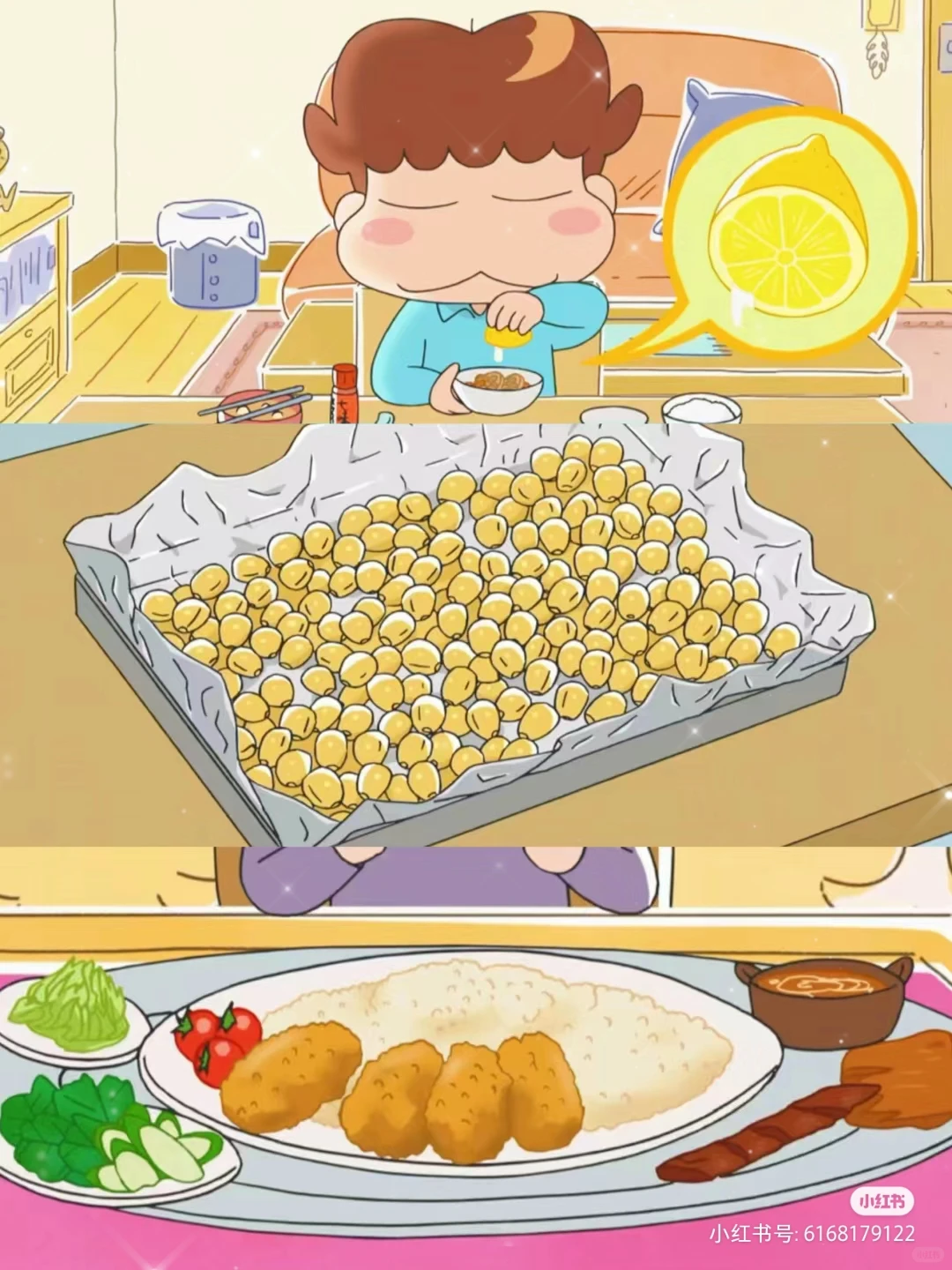 秋季治愈动漫推荐：5部温暖心灵的佳作