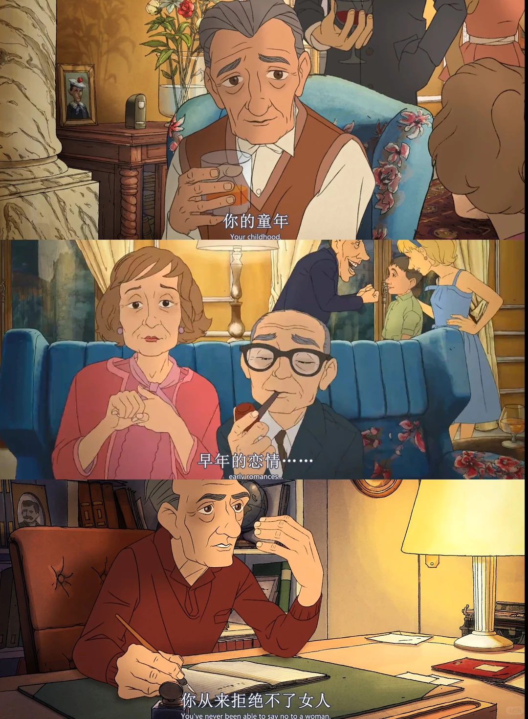 马塞尔·帕尼奥尔的华丽人生动画电影2026上映 - ACGFav