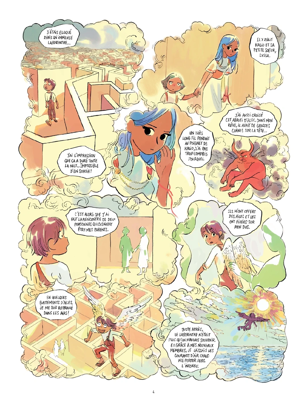 法漫《快如闪电》奇幻冒险漫画推荐：神话岛青春物语 - ACGFav
