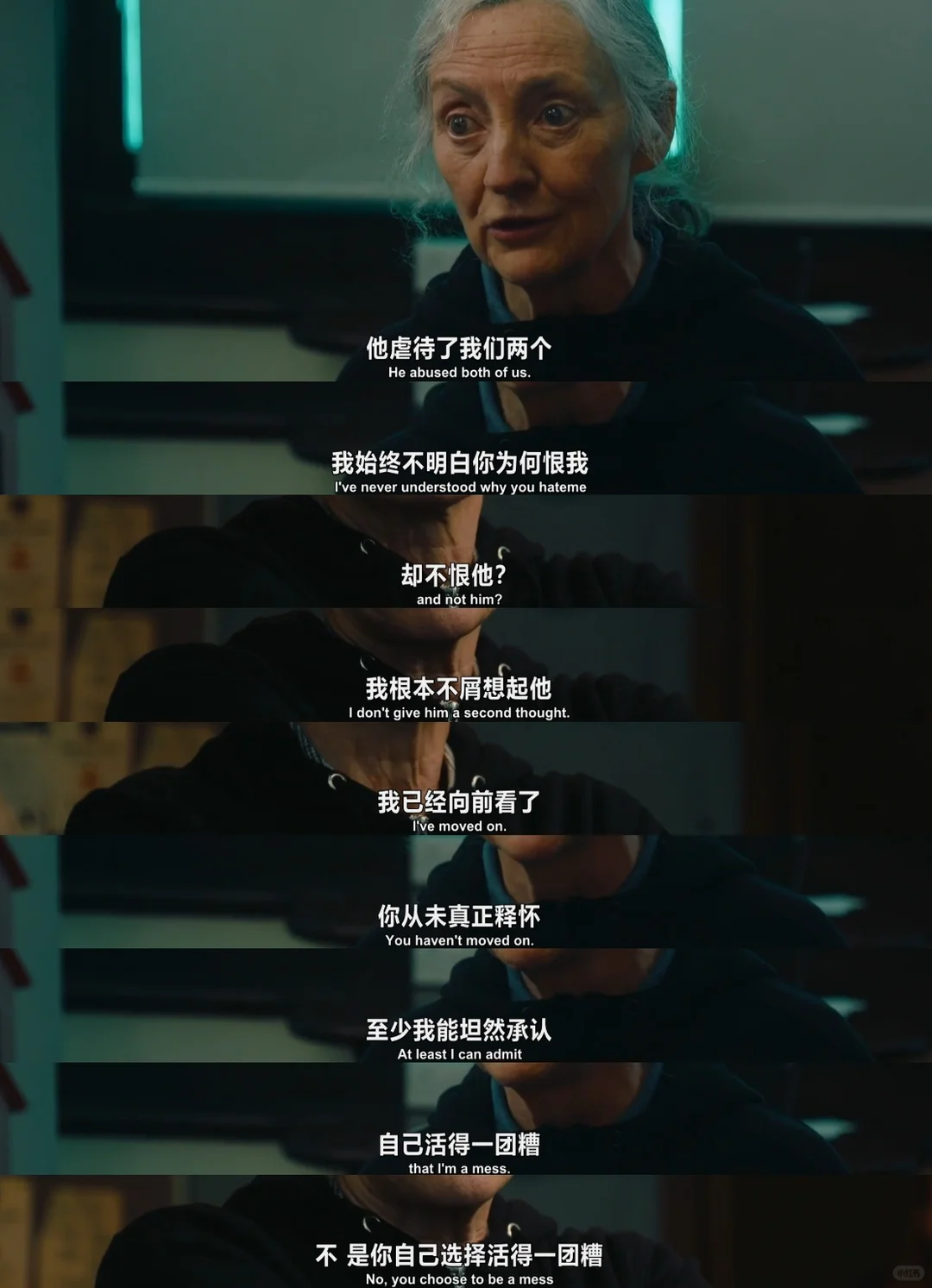《挫败的人生劫案》影评：爱尔兰犯罪悬疑片中女性联盟与经济困境 - ACGFav
