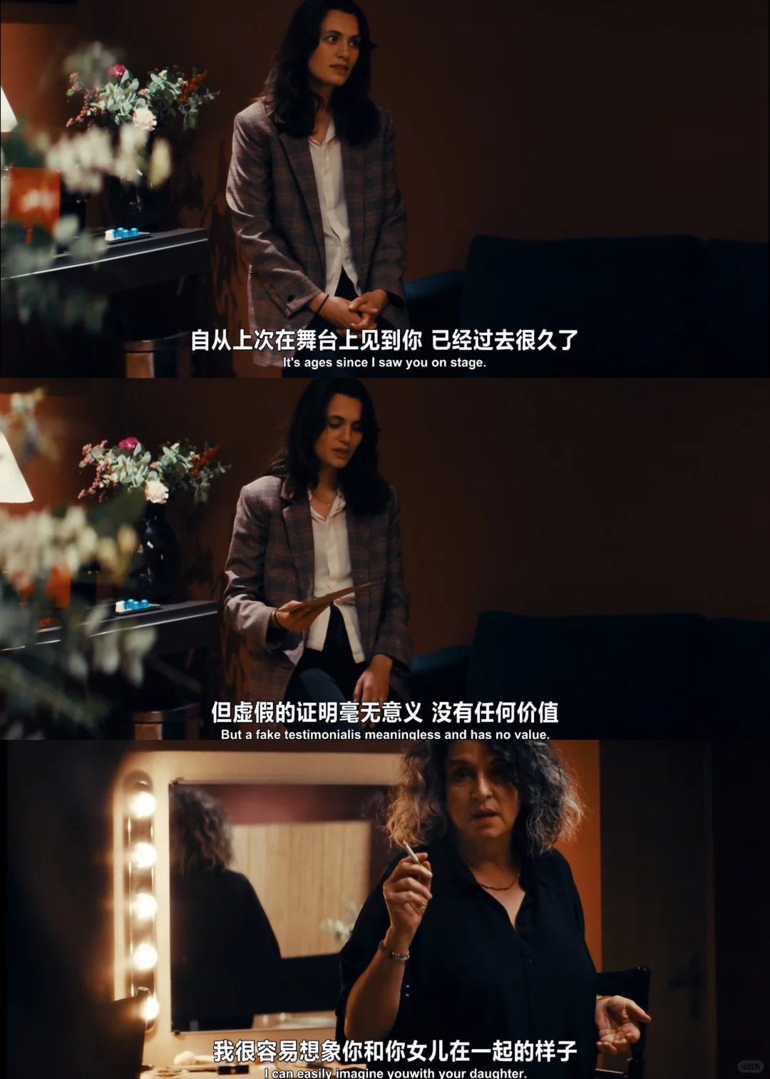 法国女同喜剧《爱的证明》影评：高分治愈系爱情片推荐 - ACGFav