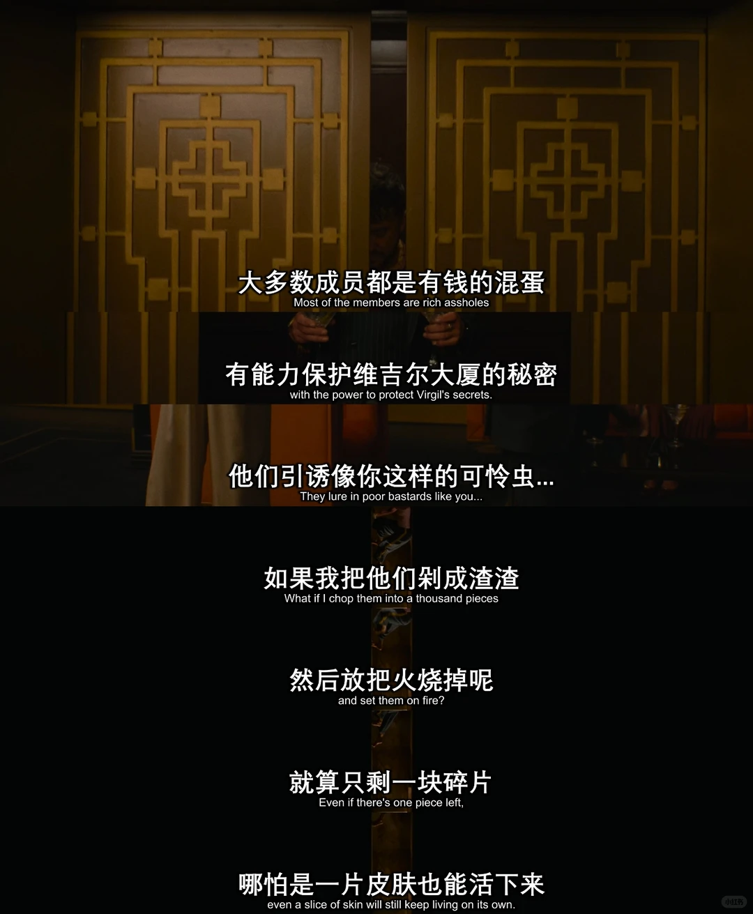 恐怖动作片《杀的就是你》2026：暴力美学与姐妹情深度解析 - ACGFav
