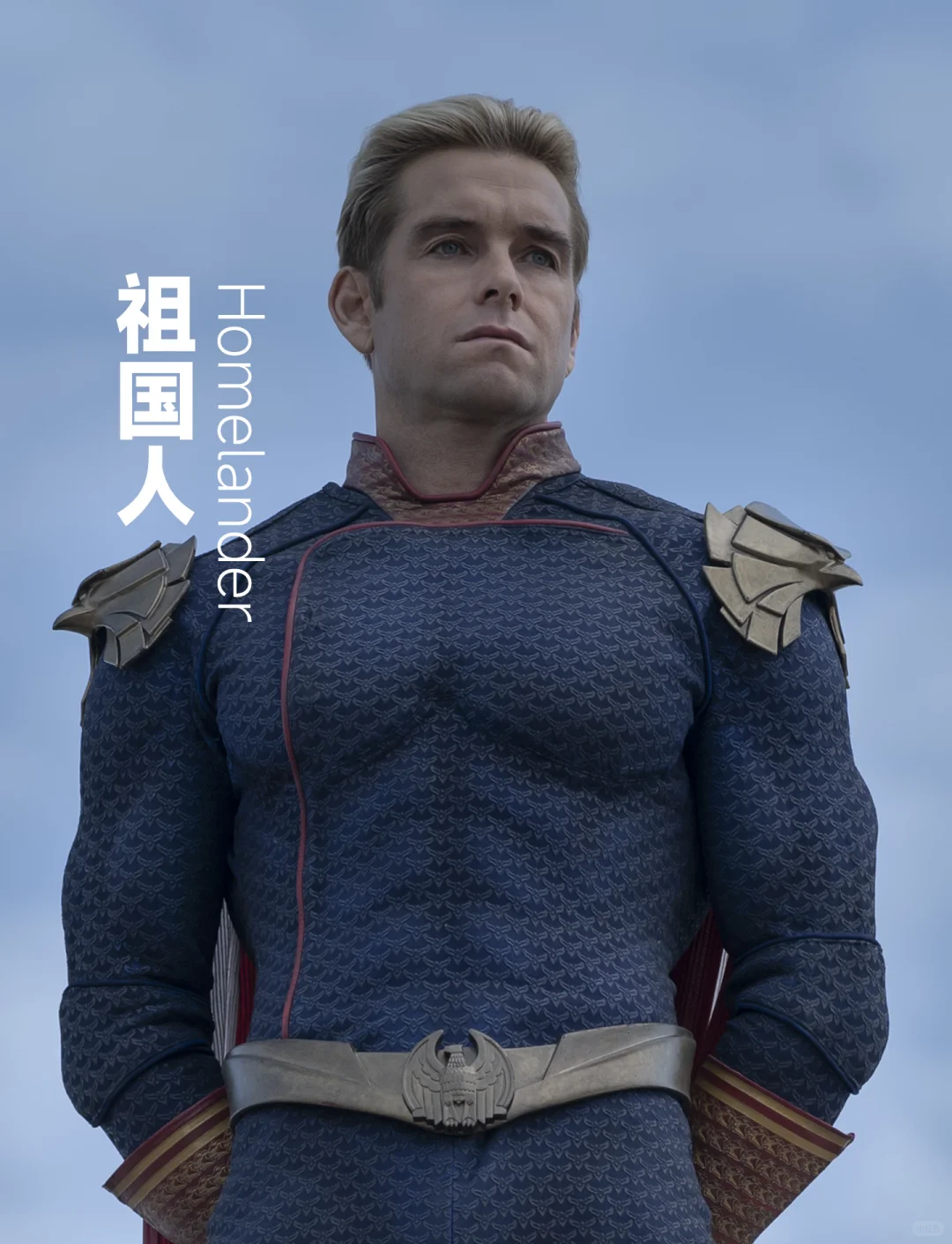 黑袍纠察队祖国人VS超人：能力深度对比与胜算分析 - ACGFav
